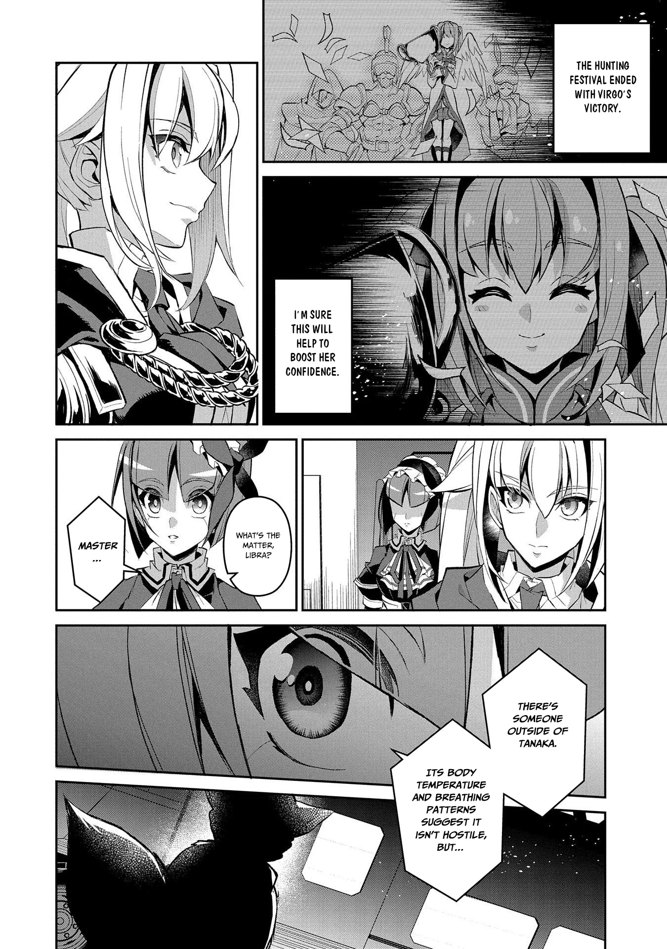 Yasei no Last Boss ga Arawareta! Chapter 28 page 23