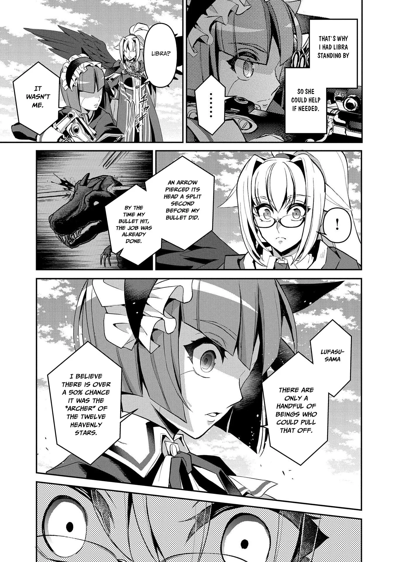 Yasei no Last Boss ga Arawareta! Chapter 28 page 20