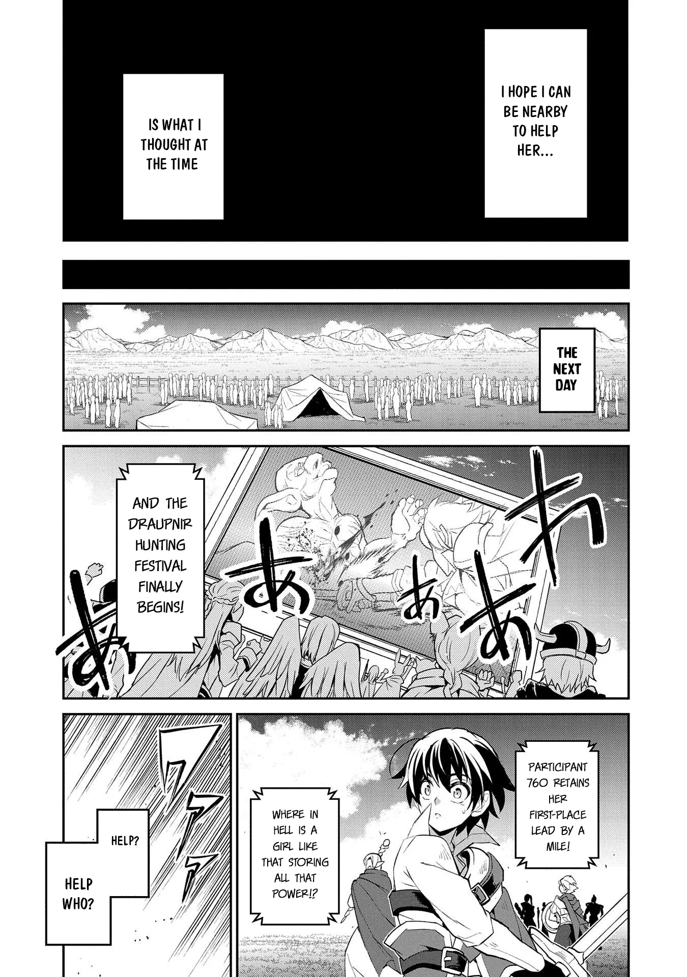 Yasei no Last Boss ga Arawareta! Chapter 28 page 4