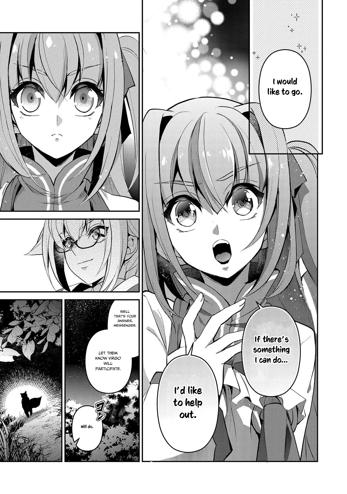 Yasei no Last Boss ga Arawareta! Chapter 28 page 26