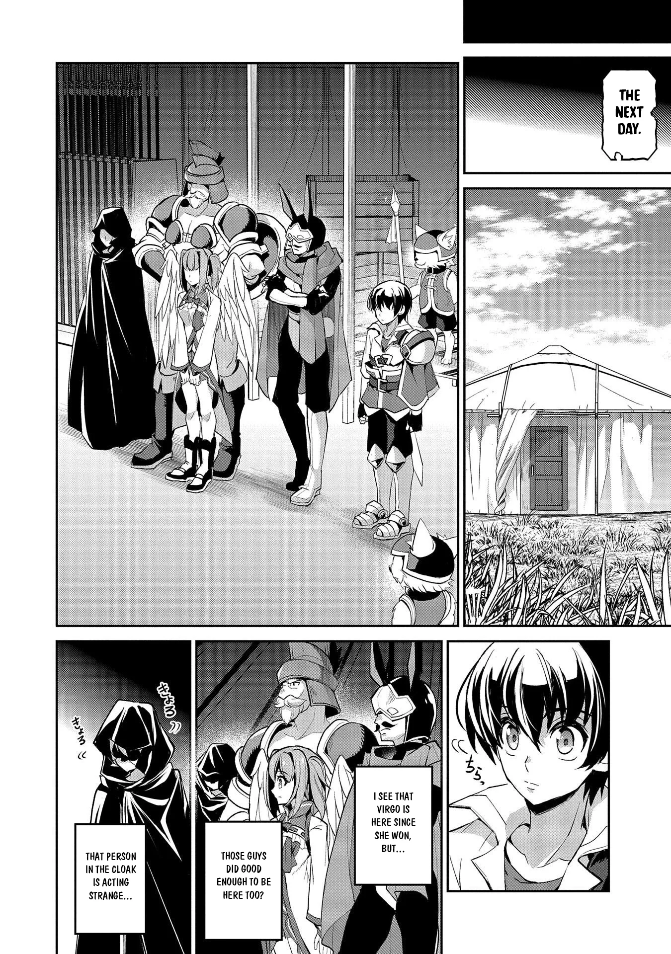 Yasei no Last Boss ga Arawareta! Chapter 28 page 29
