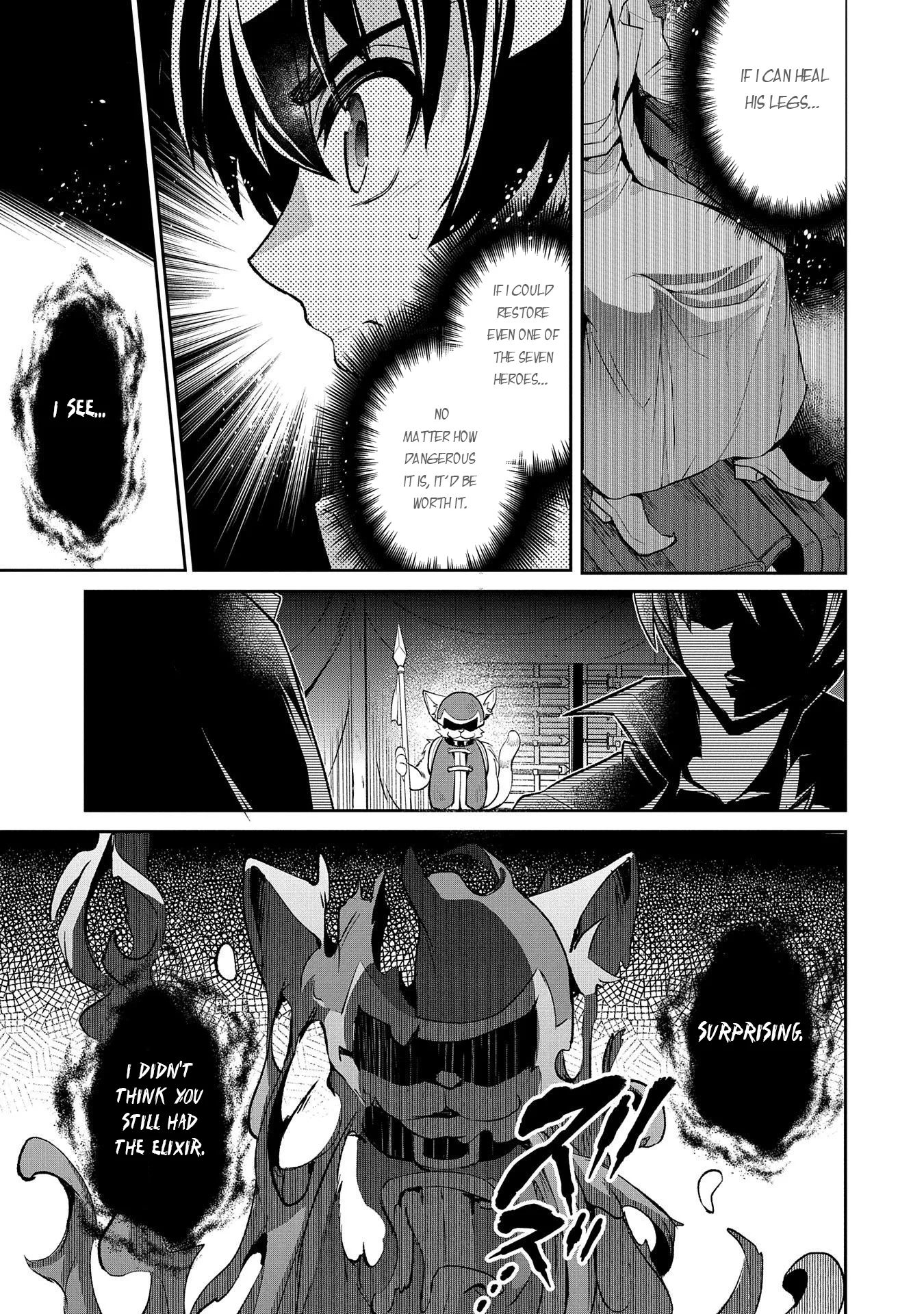 Yasei no Last Boss ga Arawareta! Chapter 28 page 36