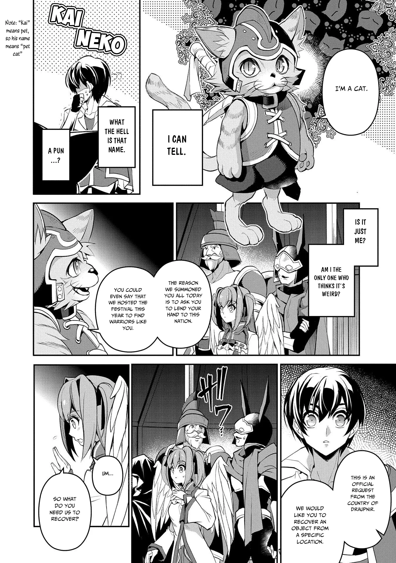 Yasei no Last Boss ga Arawareta! Chapter 28 page 31