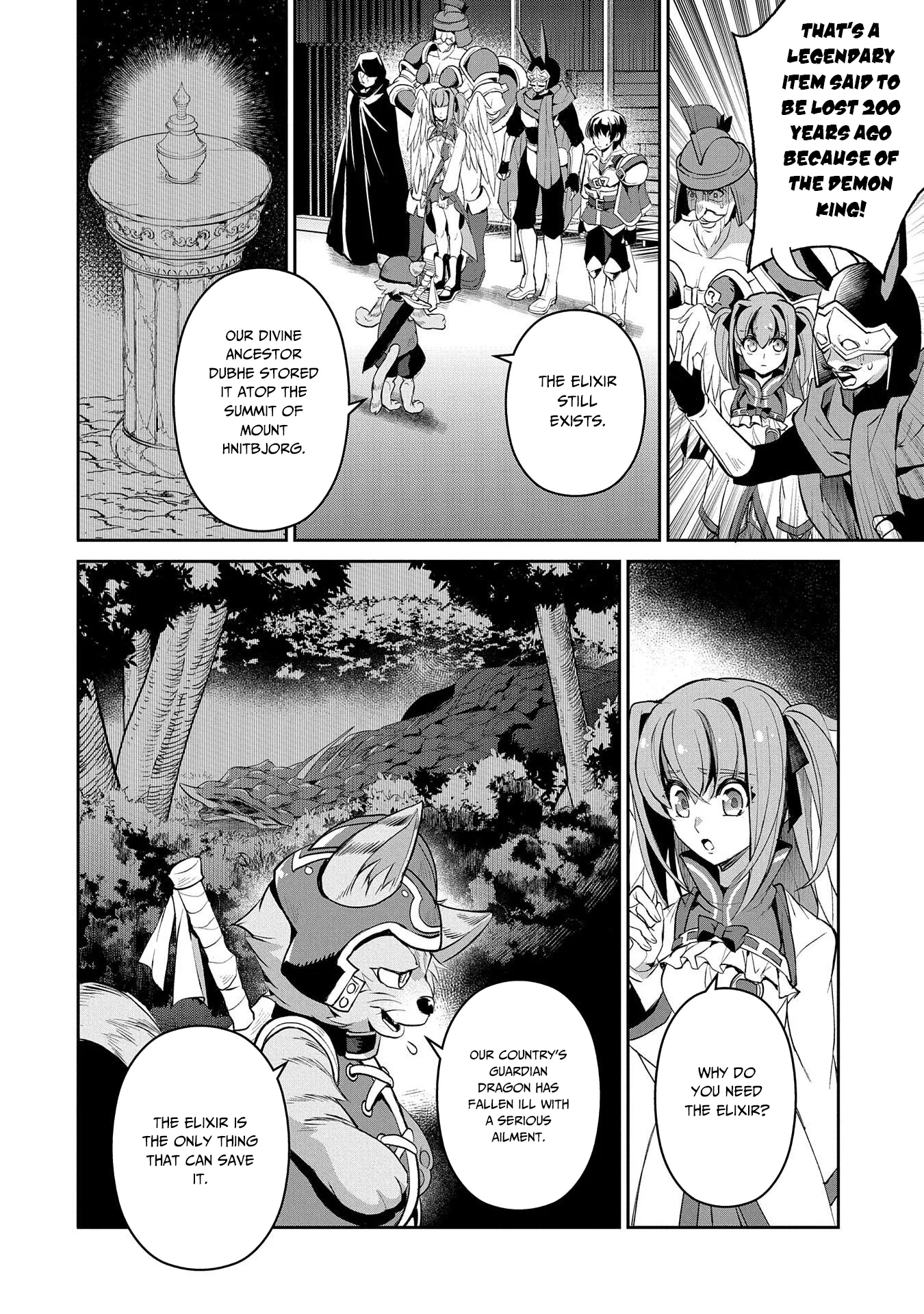 Yasei no Last Boss ga Arawareta! Chapter 28 page 33