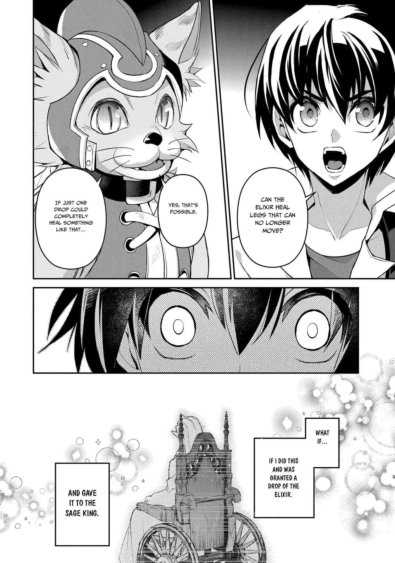 Yasei no Last Boss ga Arawareta! Chapter 28 page 35