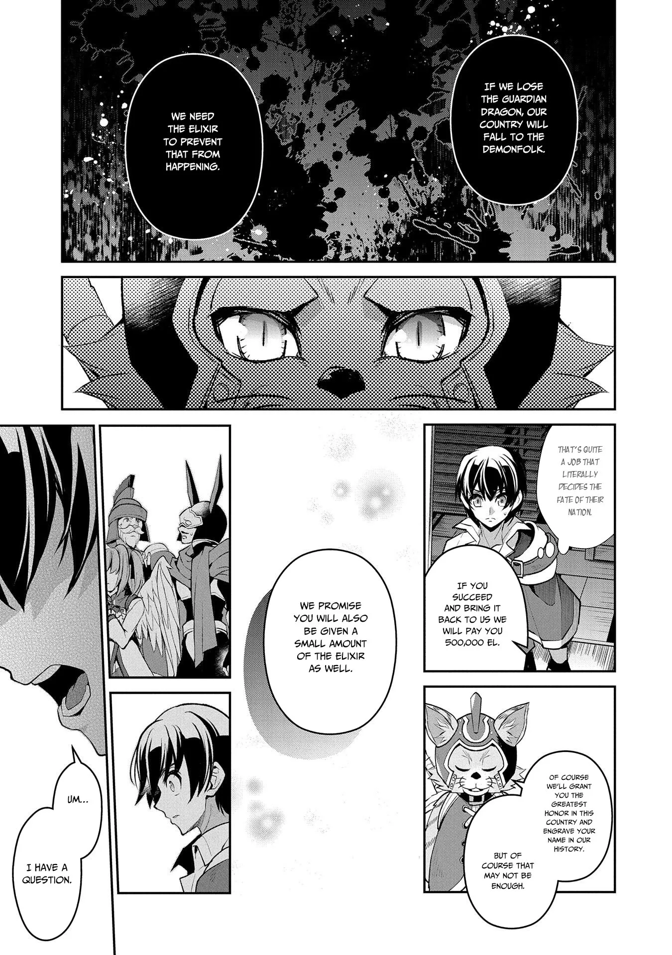 Yasei no Last Boss ga Arawareta! Chapter 28 page 34
