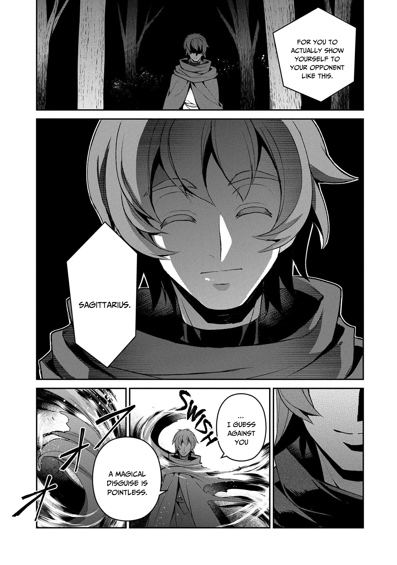Yasei no Last Boss ga Arawareta! Chapter 29 page 12