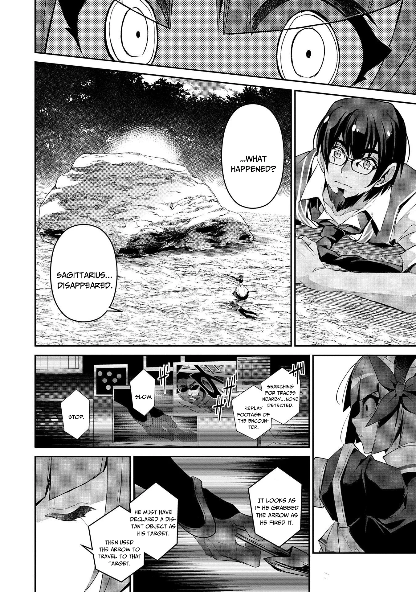 Yasei no Last Boss ga Arawareta! Chapter 29 page 25