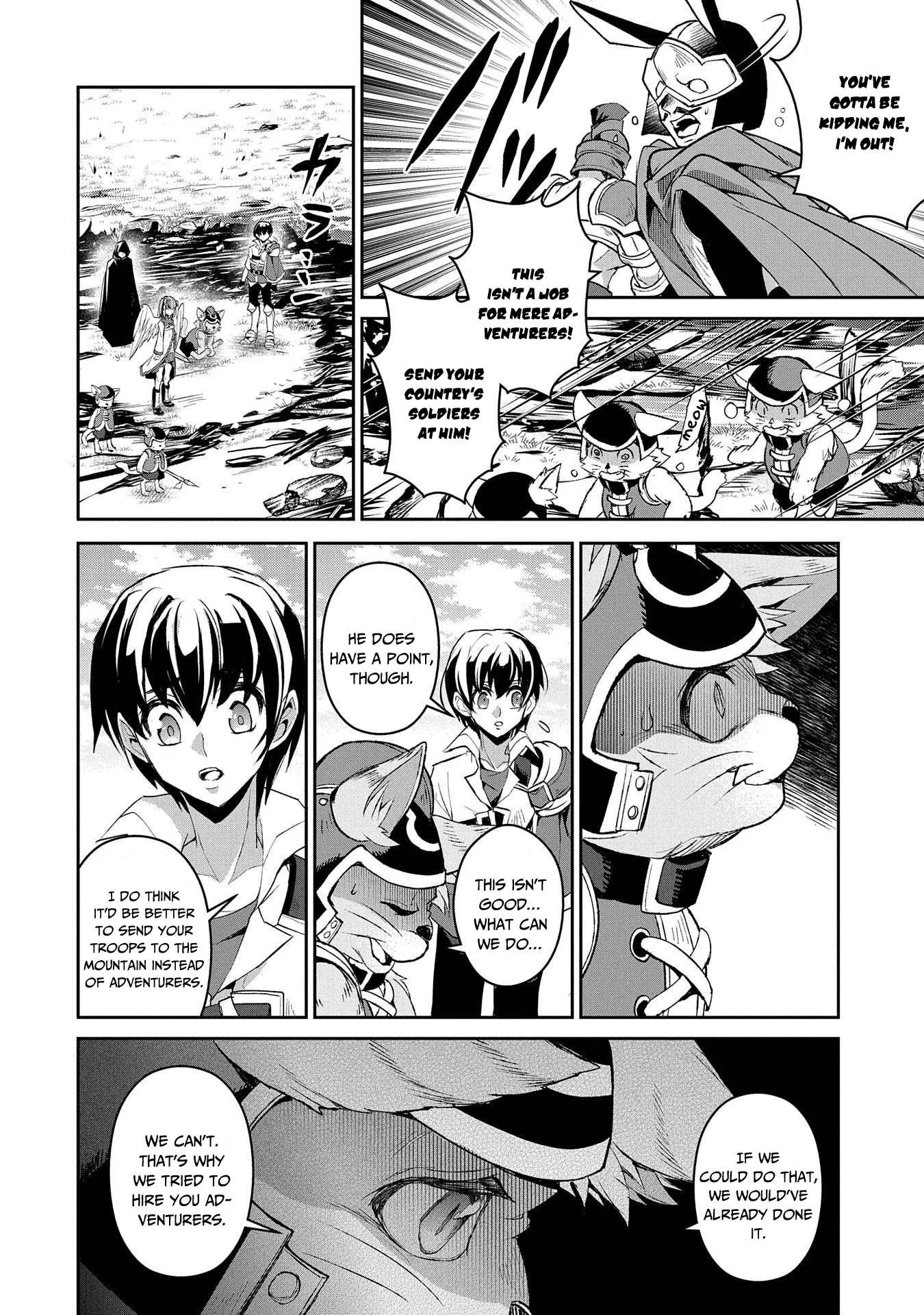 Yasei no Last Boss ga Arawareta! Chapter 29 page 5