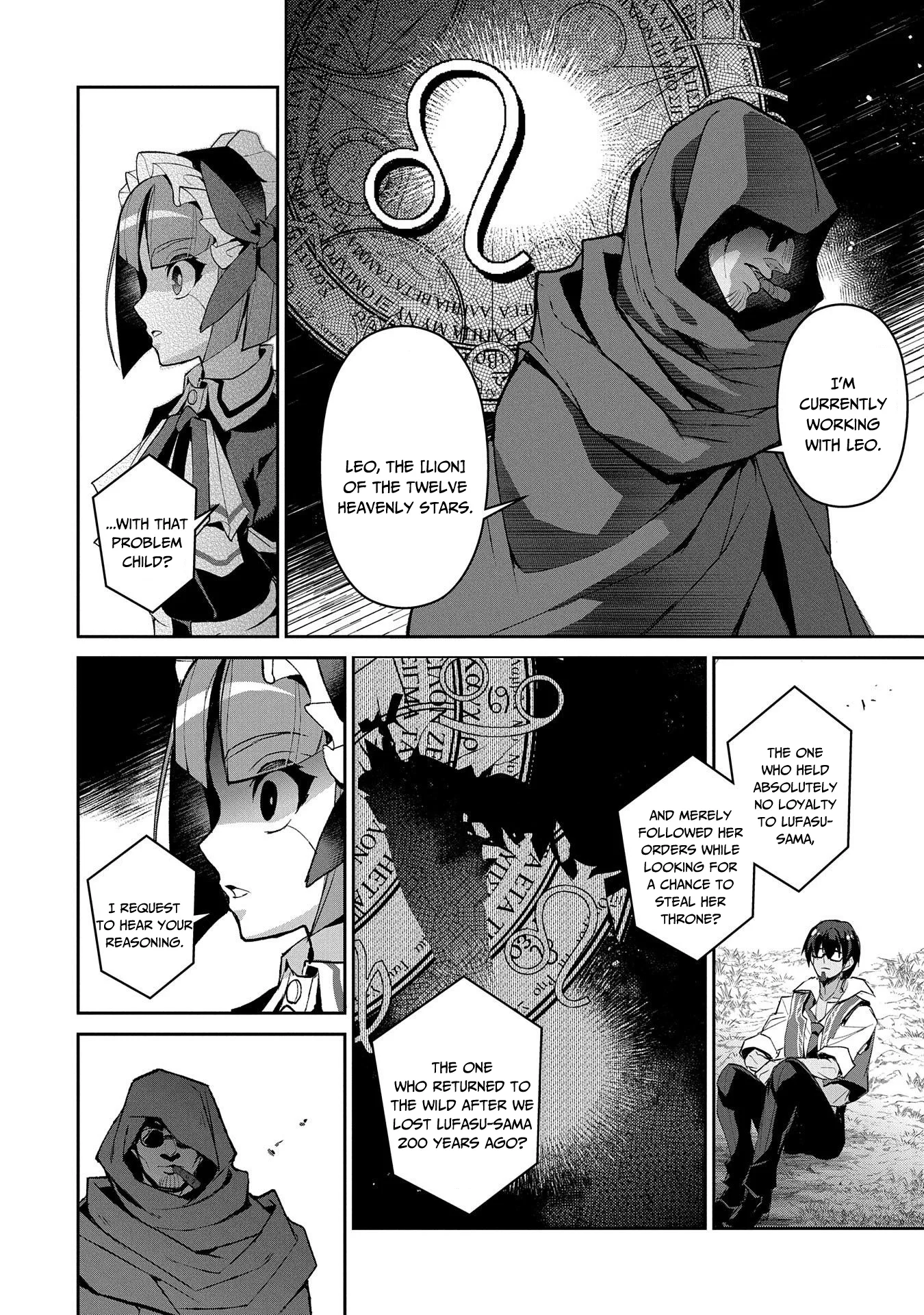 Yasei no Last Boss ga Arawareta! Chapter 29 page 15