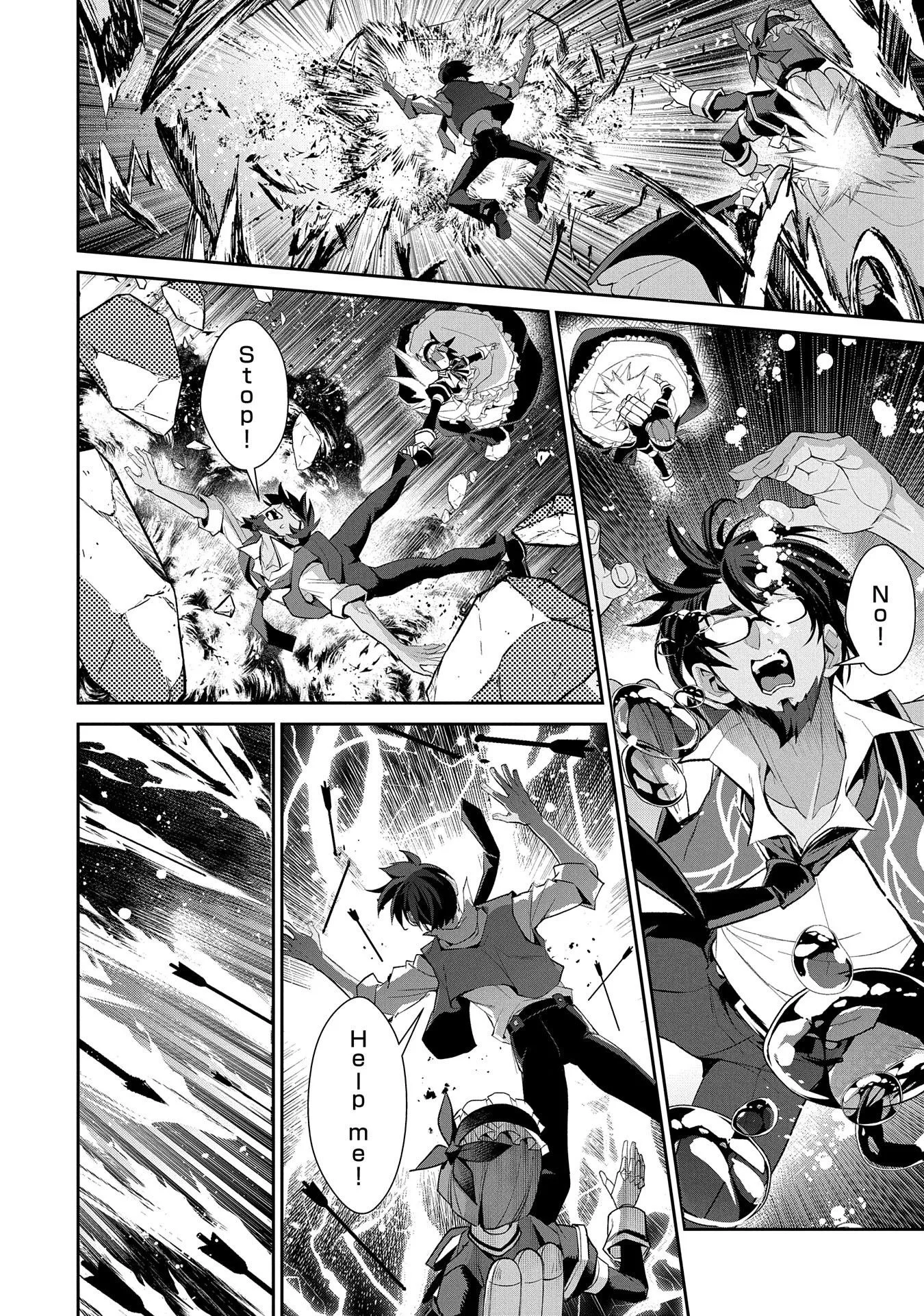 Yasei no Last Boss ga Arawareta! Chapter 29 page 21