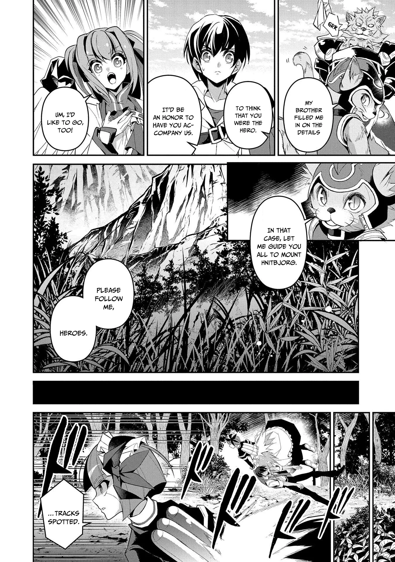 Yasei no Last Boss ga Arawareta! Chapter 29 page 9