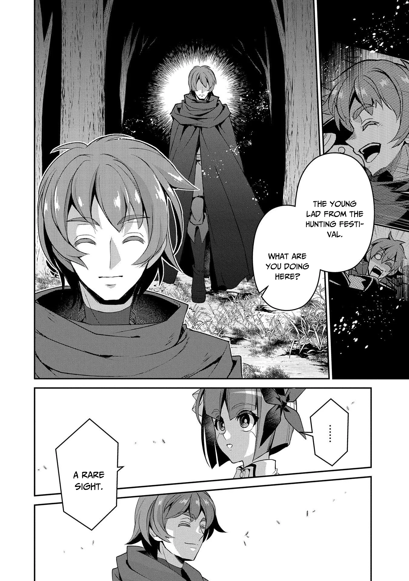 Yasei no Last Boss ga Arawareta! Chapter 29 page 11