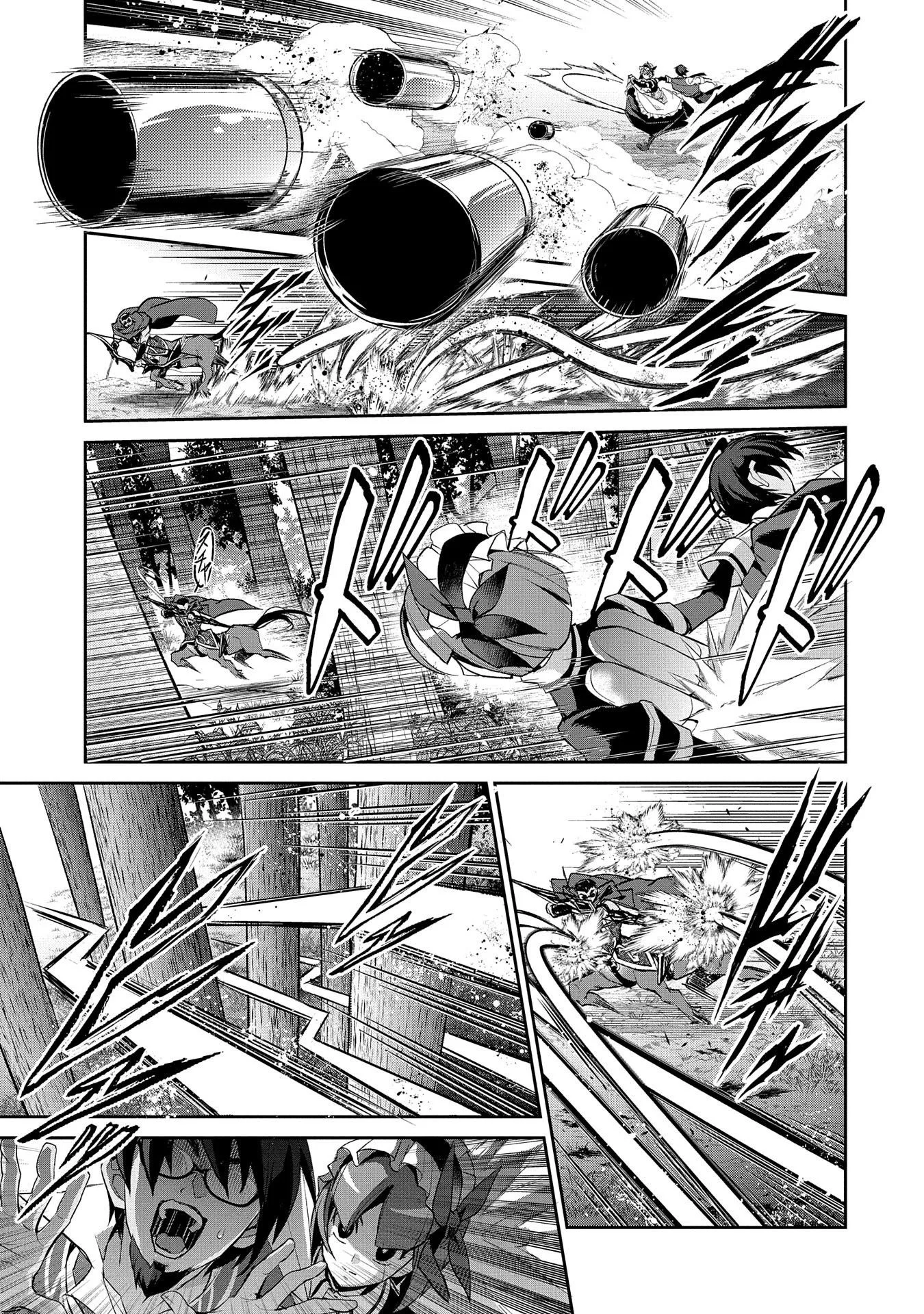 Yasei no Last Boss ga Arawareta! Chapter 29 page 20