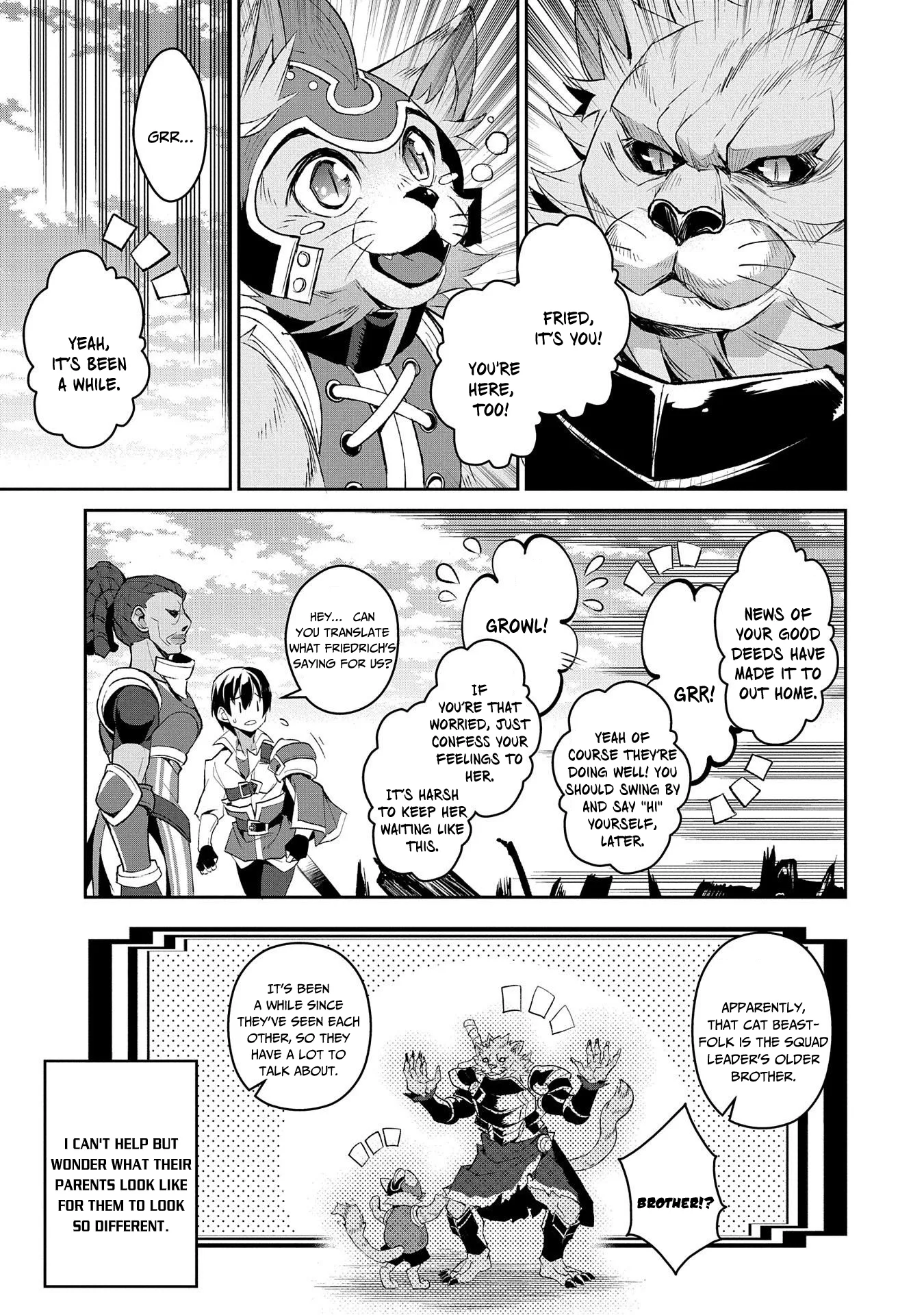 Yasei no Last Boss ga Arawareta! Chapter 29 page 8