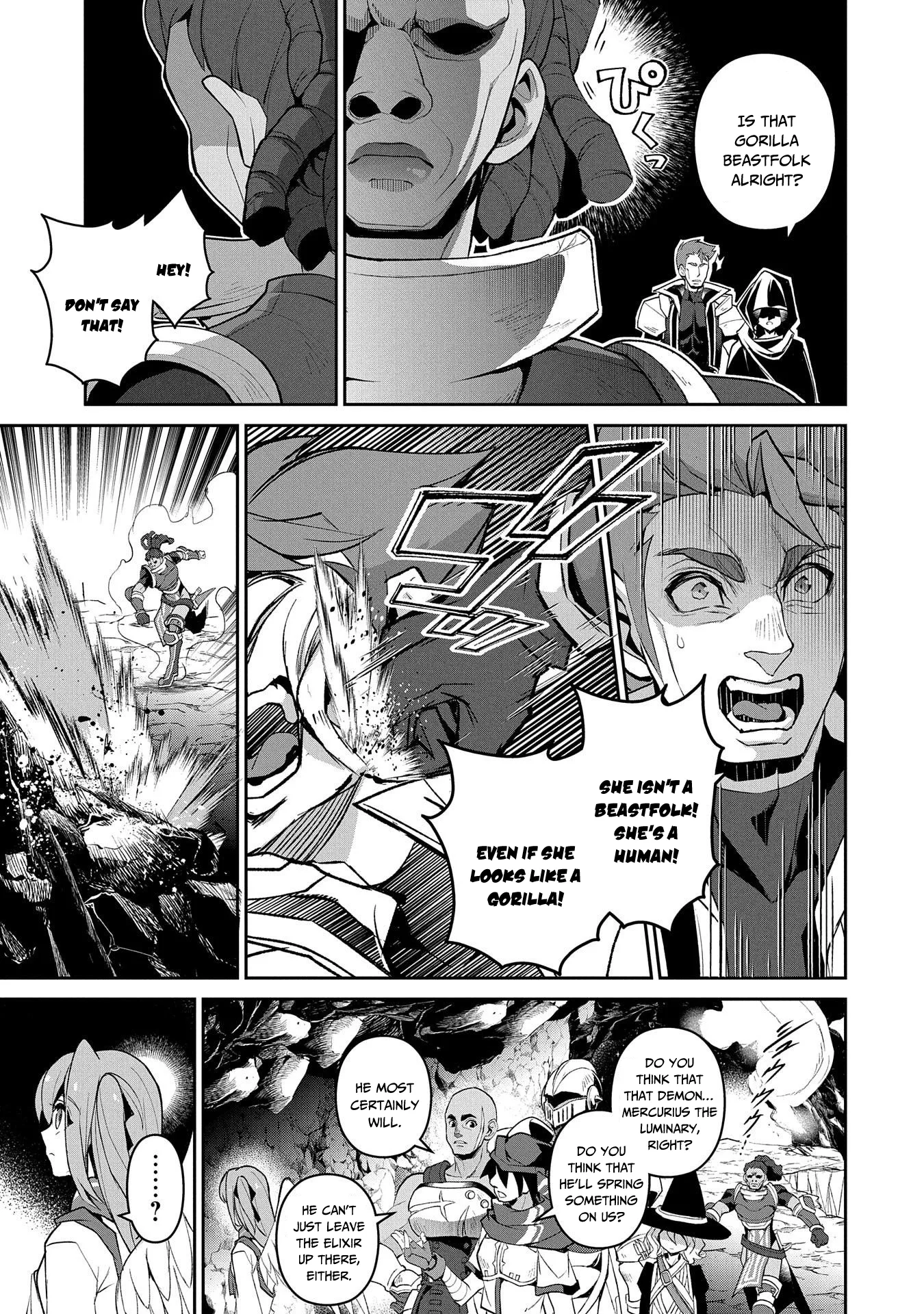 Yasei no Last Boss ga Arawareta! Chapter 29 page 28