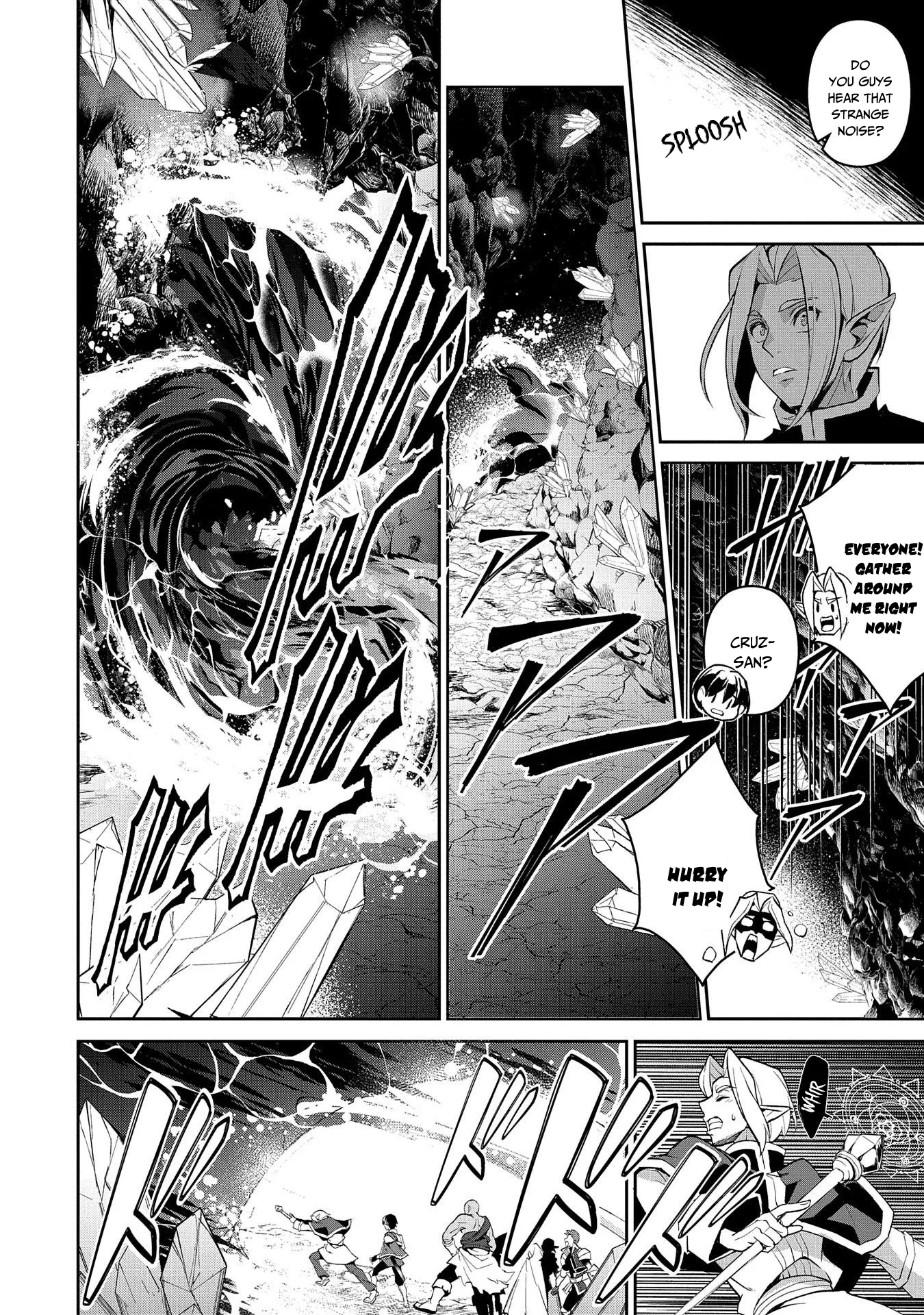Yasei no Last Boss ga Arawareta! Chapter 29 page 29