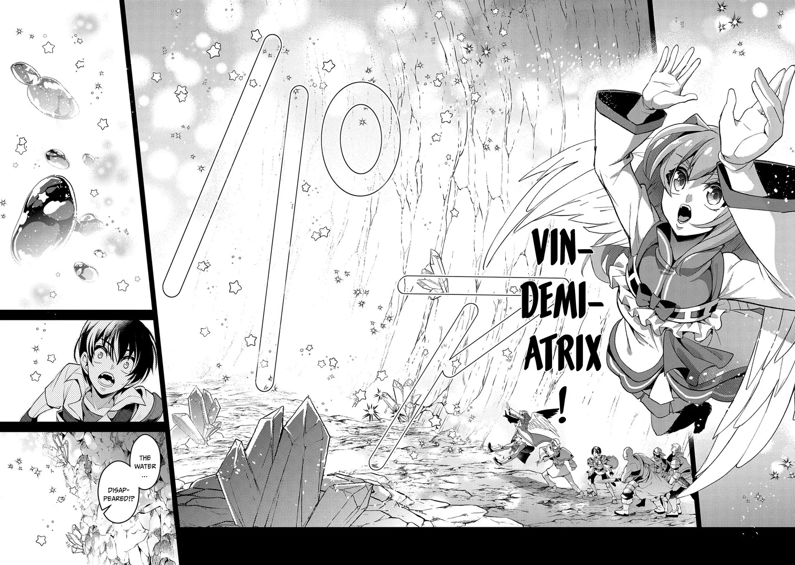 Yasei no Last Boss ga Arawareta! Chapter 29 page 31