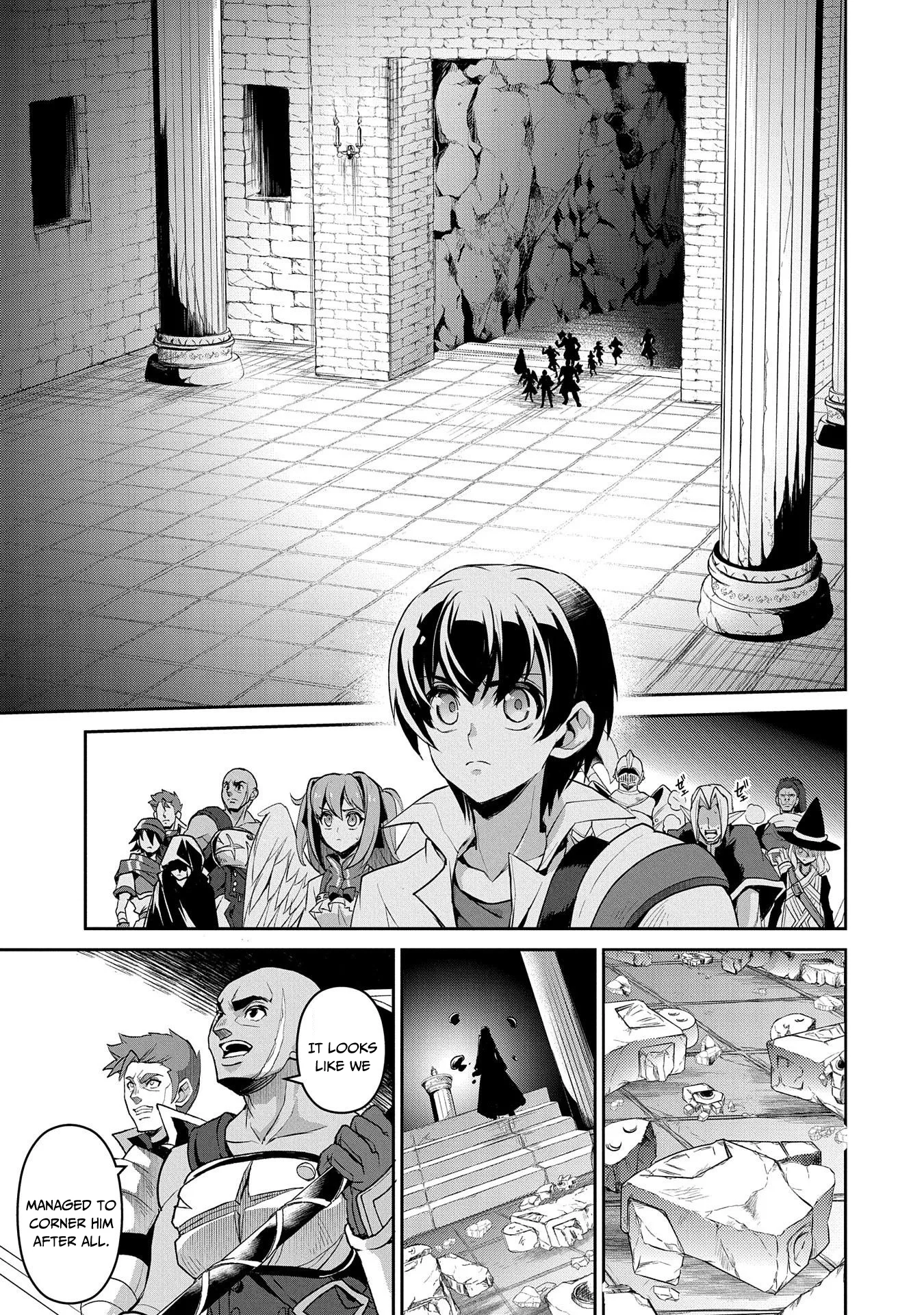 Yasei no Last Boss ga Arawareta! Chapter 29 page 39