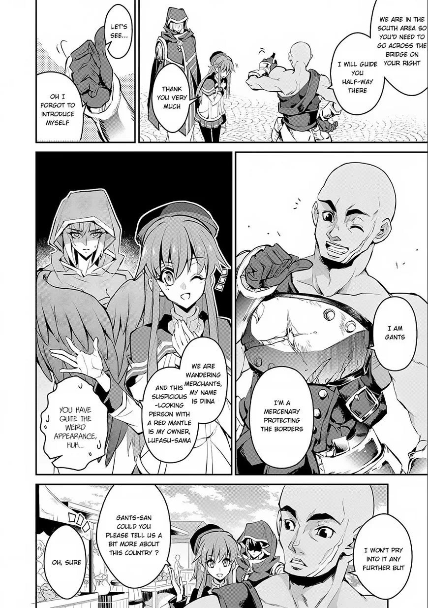 Yasei no Last Boss ga Arawareta! Chapter 3 page 6