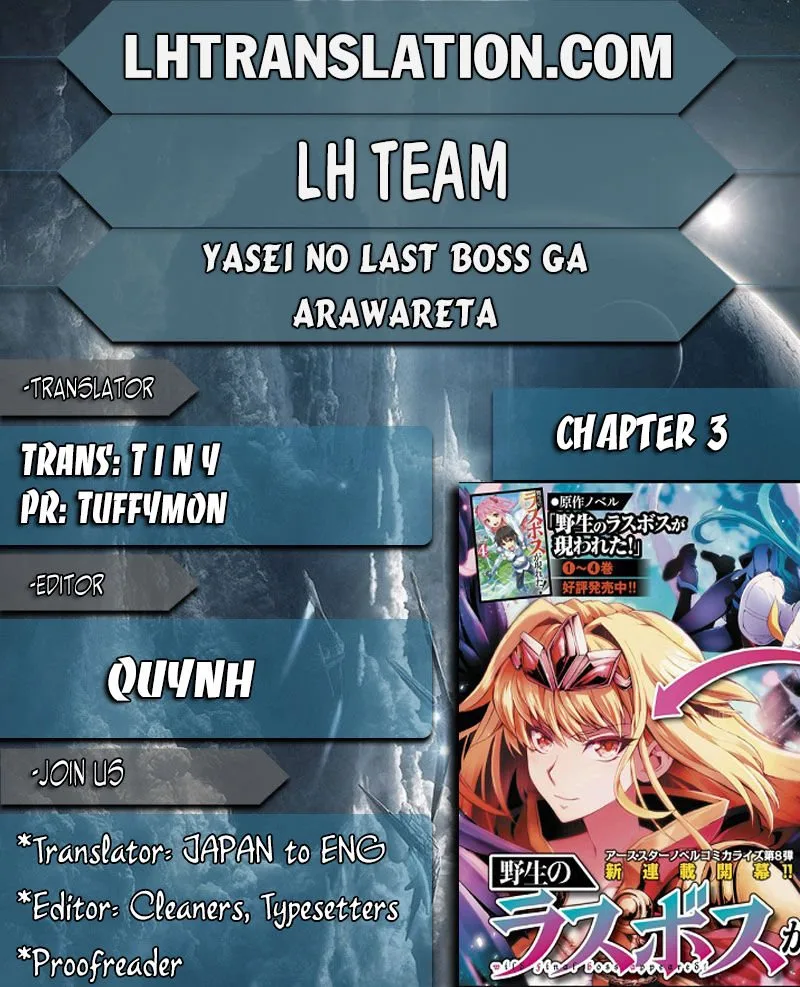 Yasei no Last Boss ga Arawareta! Chapter 3 page 1