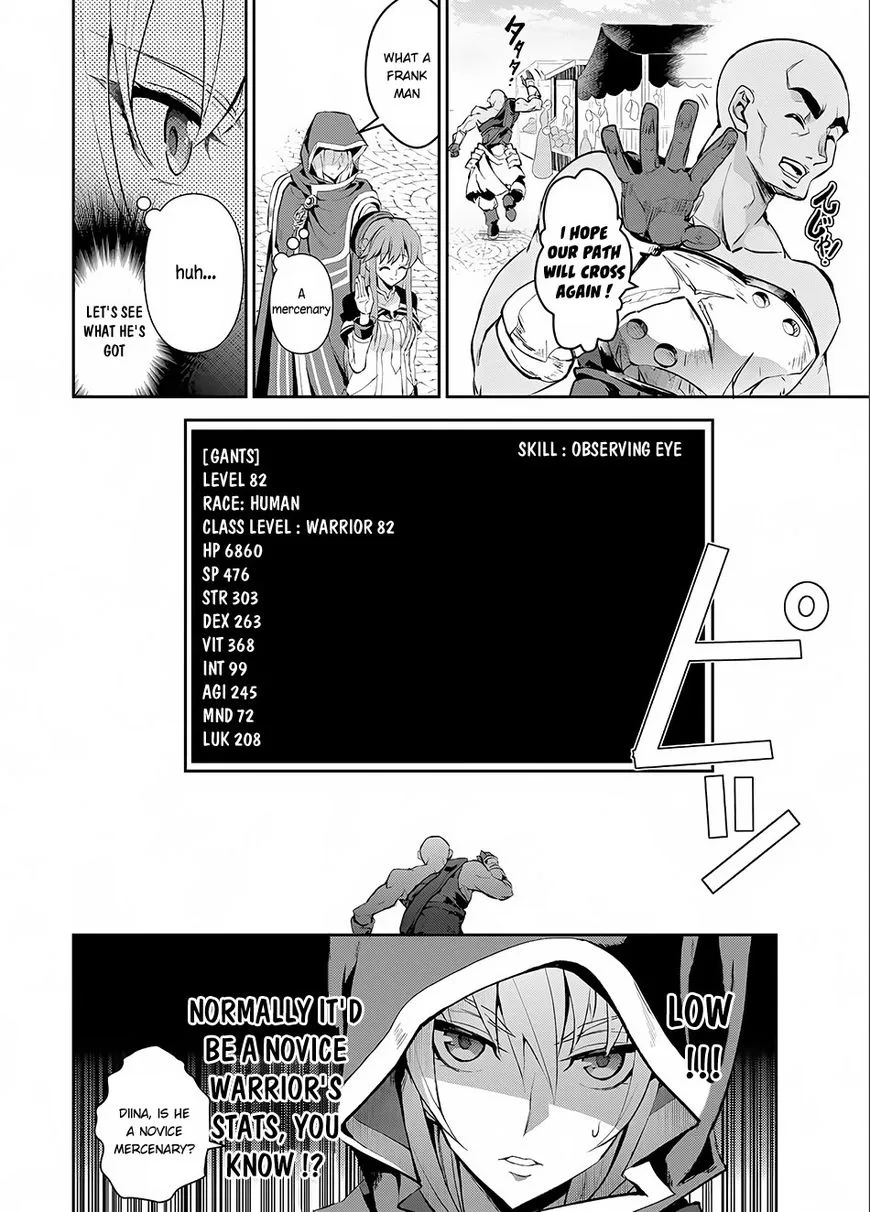 Yasei no Last Boss ga Arawareta! Chapter 3 page 8