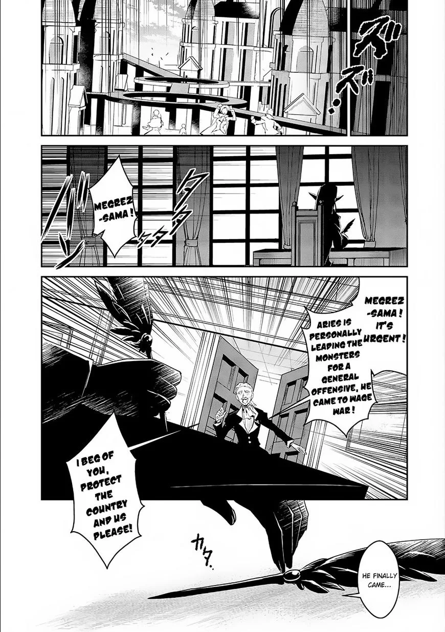 Yasei no Last Boss ga Arawareta! Chapter 3 page 24