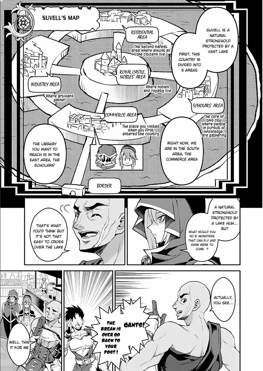 Yasei no Last Boss ga Arawareta! Chapter 3 page 7