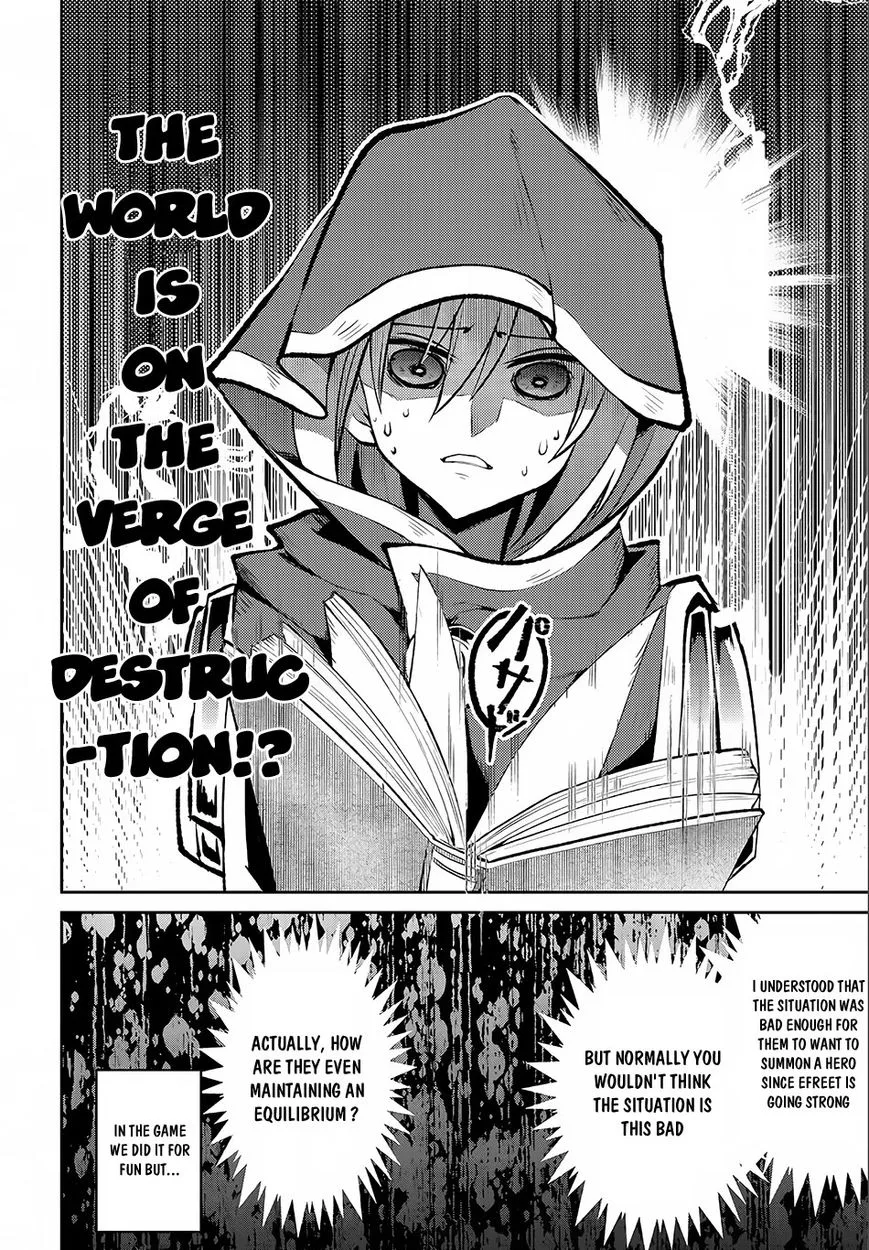 Yasei no Last Boss ga Arawareta! Chapter 3 page 18