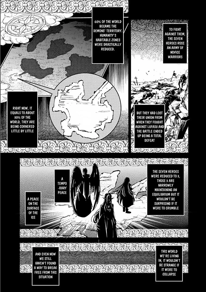 Yasei no Last Boss ga Arawareta! Chapter 3 page 17