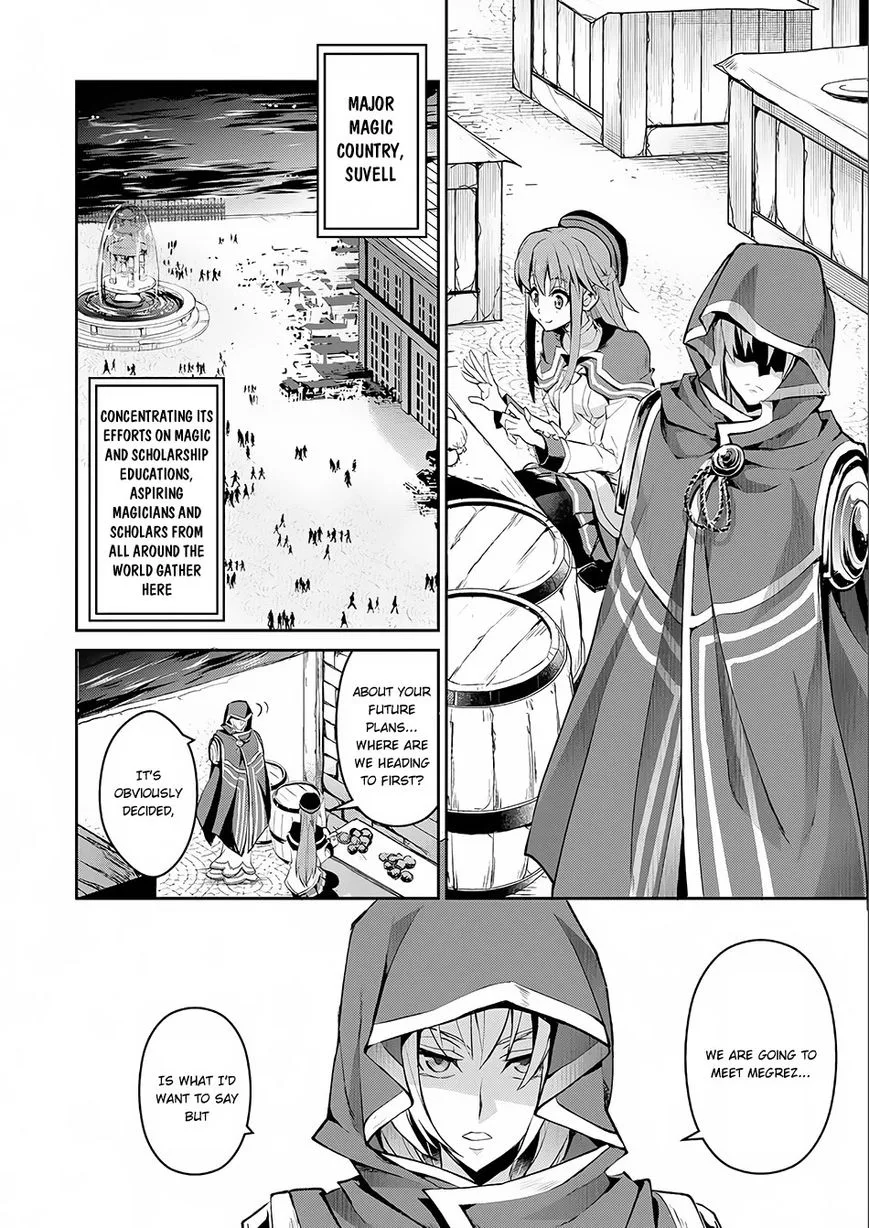 Yasei no Last Boss ga Arawareta! Chapter 3 page 4