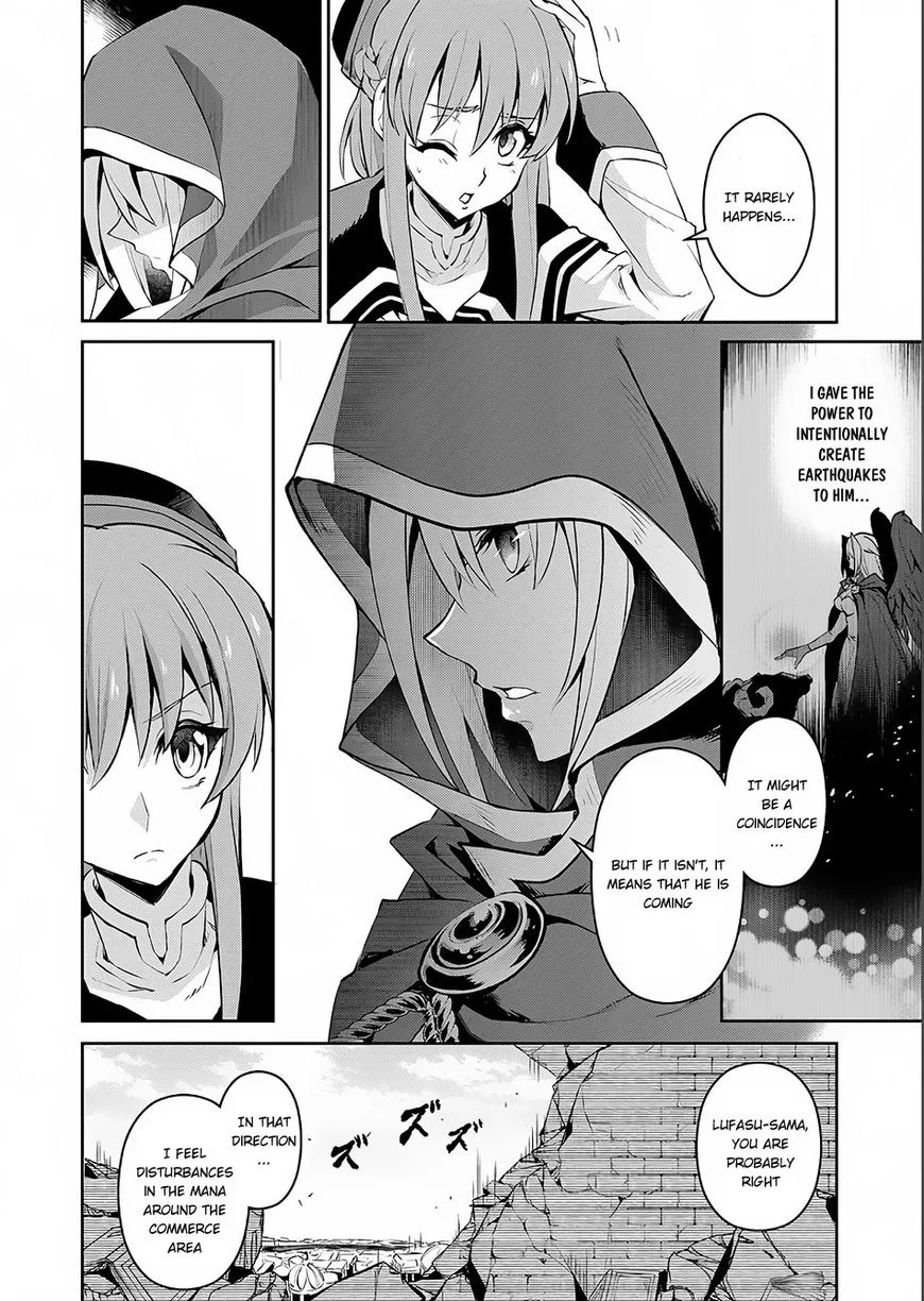 Yasei no Last Boss ga Arawareta! Chapter 3 page 20