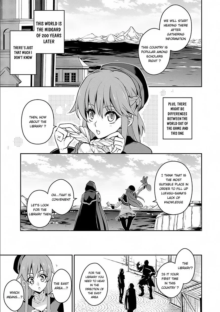 Yasei no Last Boss ga Arawareta! Chapter 3 page 5