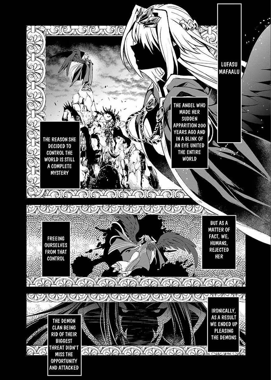 Yasei no Last Boss ga Arawareta! Chapter 3 page 16