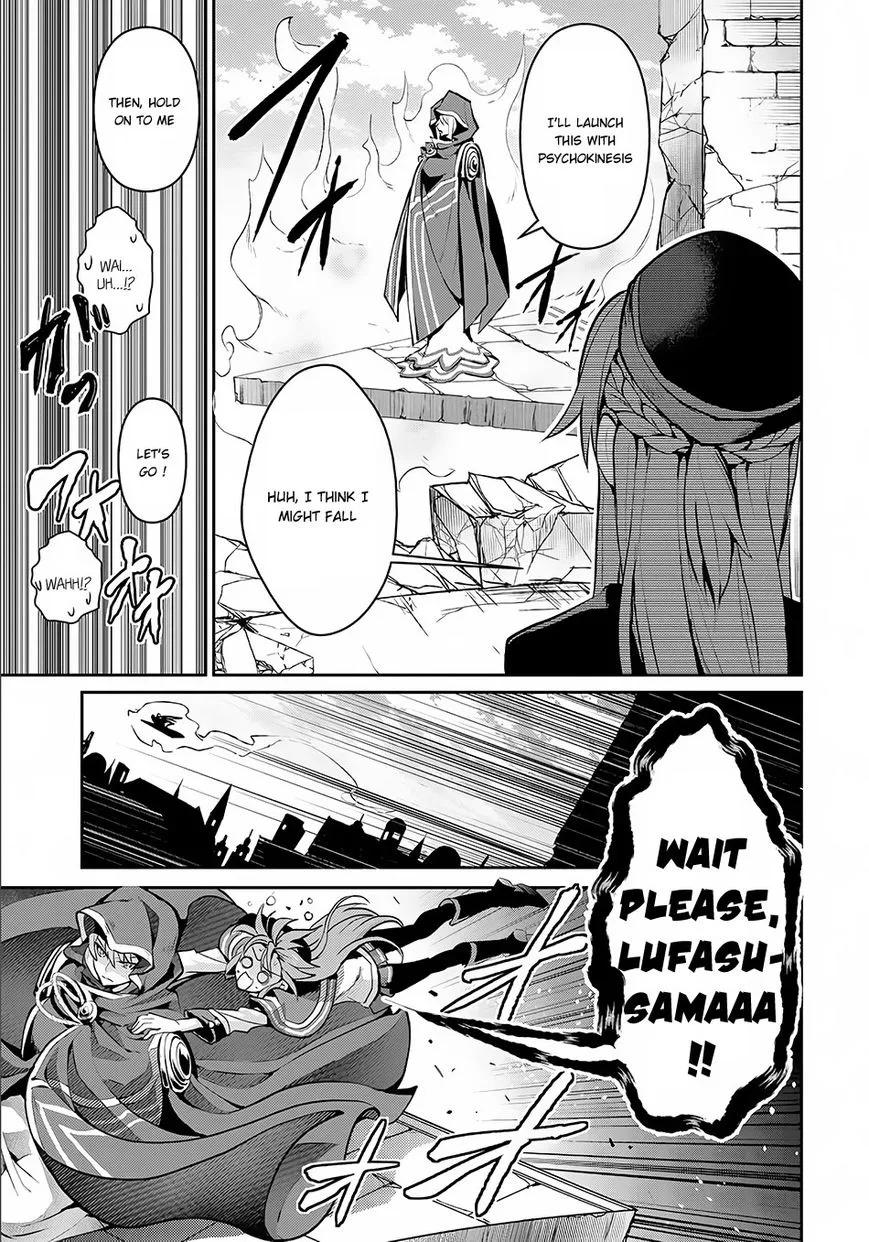 Yasei no Last Boss ga Arawareta! Chapter 3 page 26