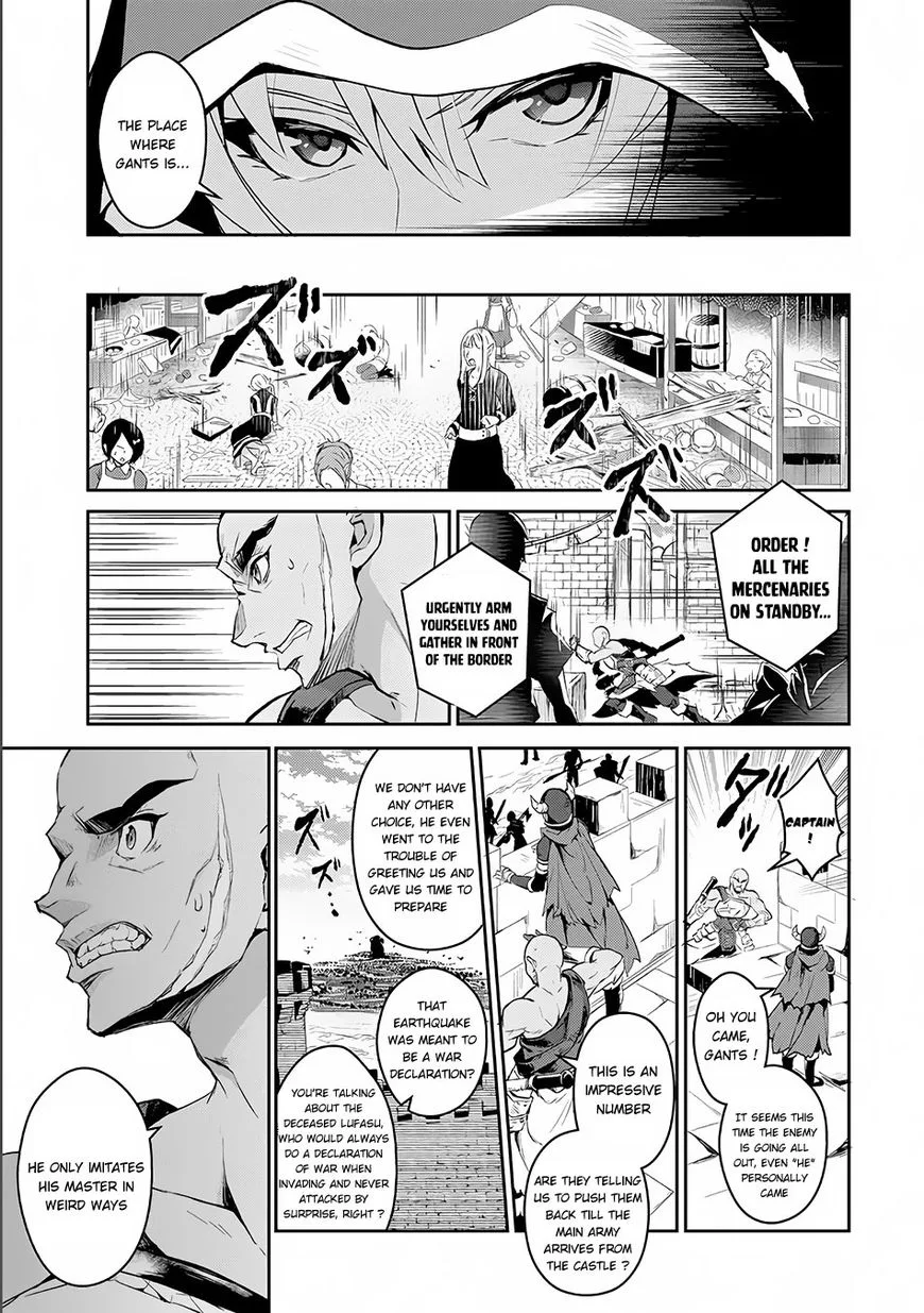 Yasei no Last Boss ga Arawareta! Chapter 3 page 21
