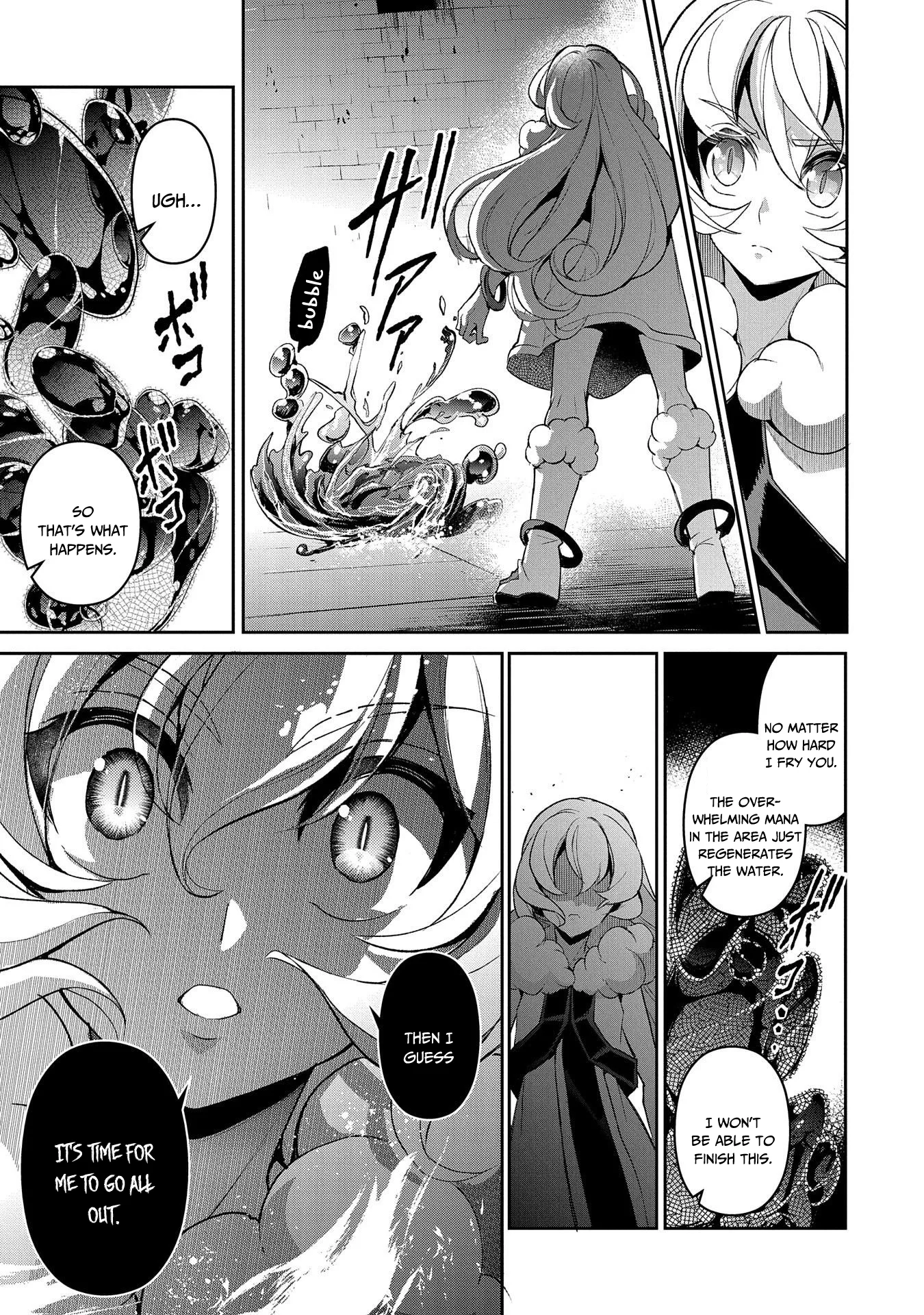 Yasei no Last Boss ga Arawareta! Chapter 30 page 22