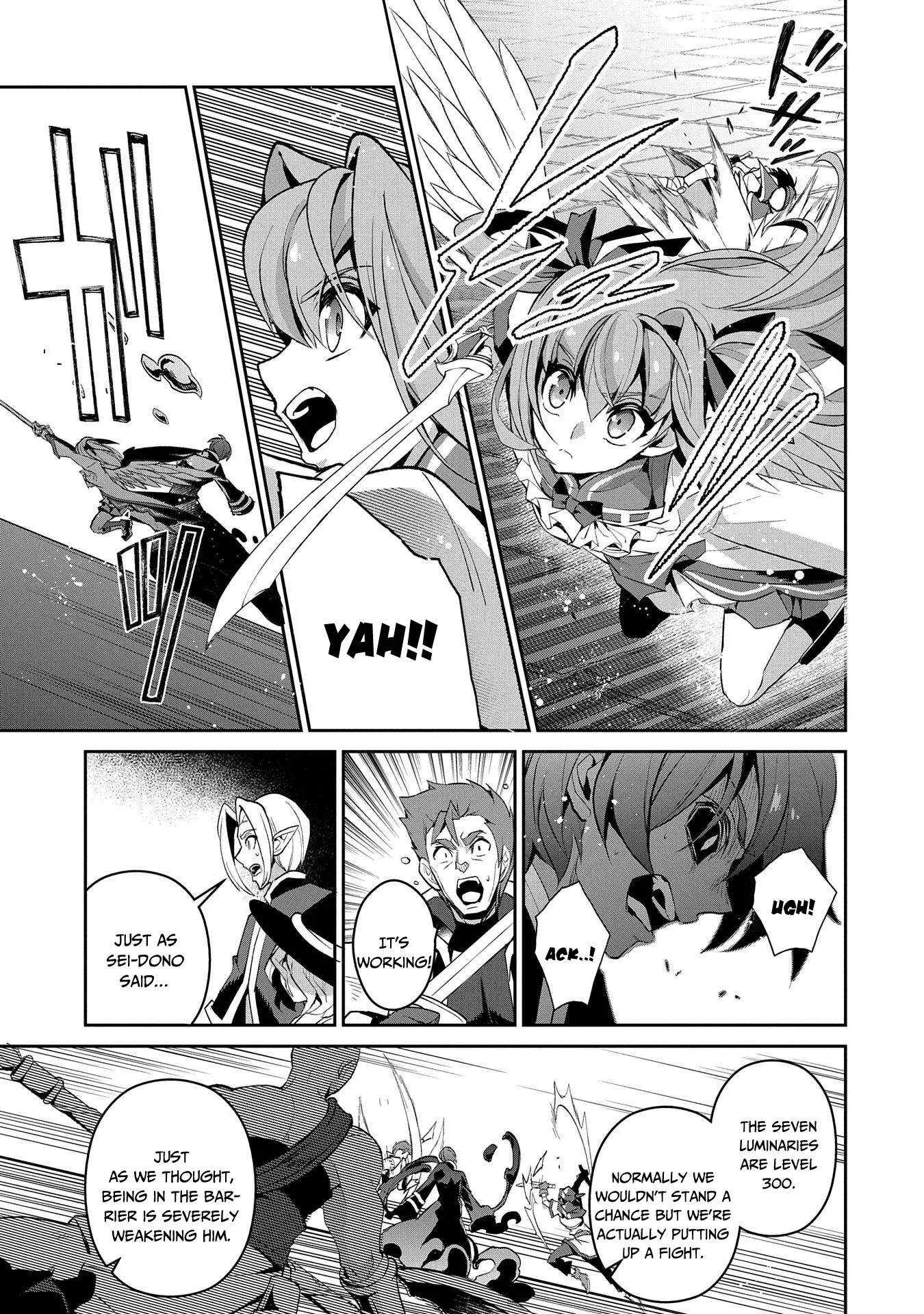 Yasei no Last Boss ga Arawareta! Chapter 30 page 6