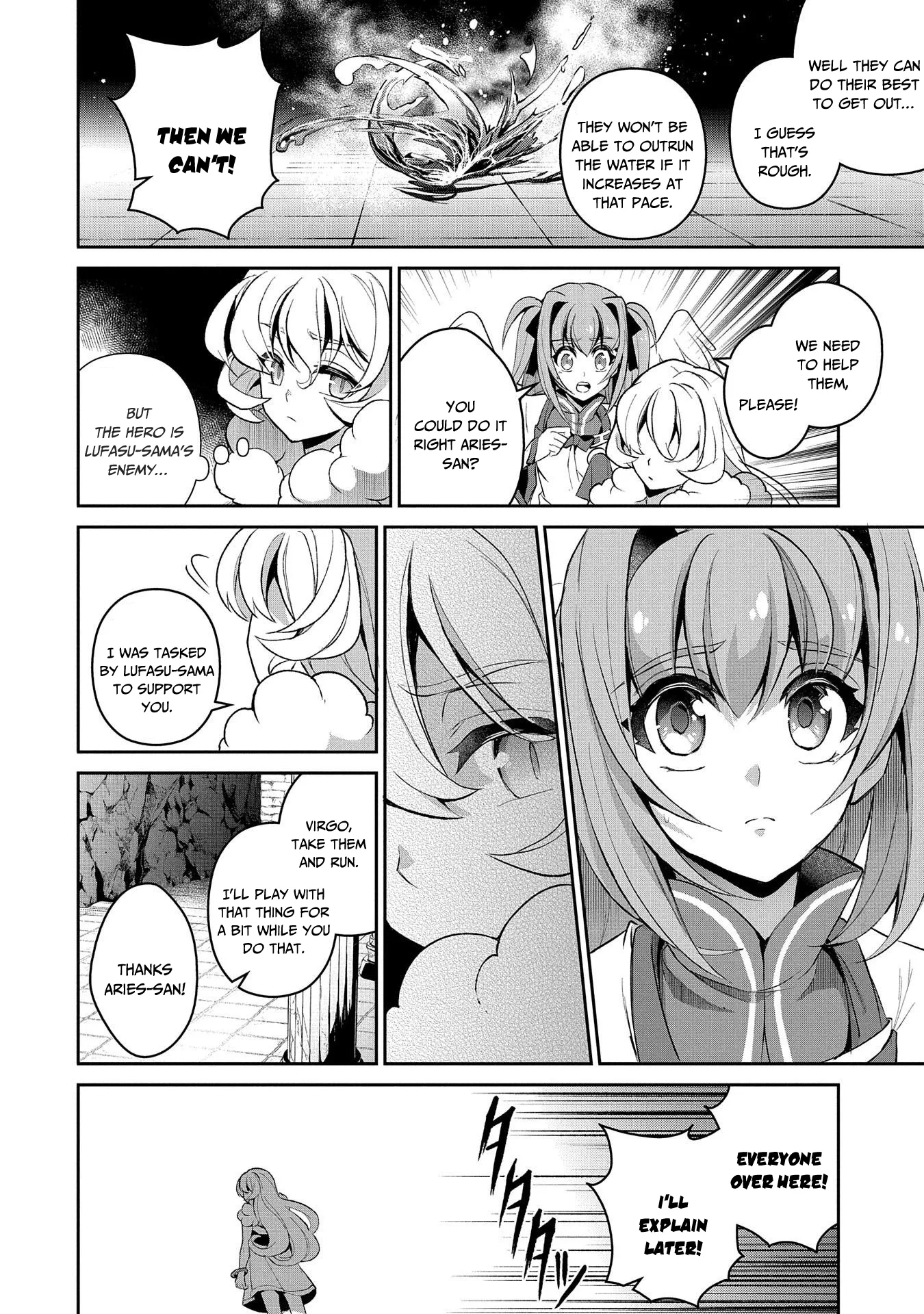 Yasei no Last Boss ga Arawareta! Chapter 30 page 21