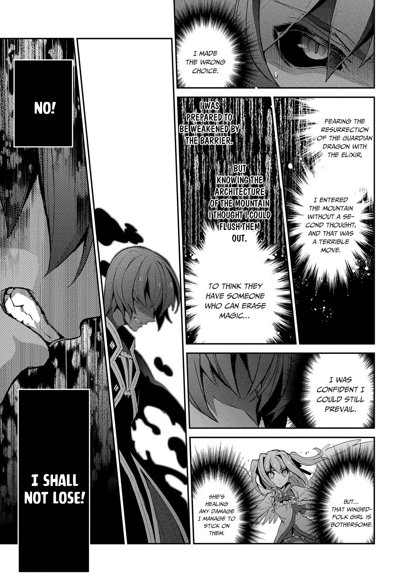 Yasei no Last Boss ga Arawareta! Chapter 30 page 8