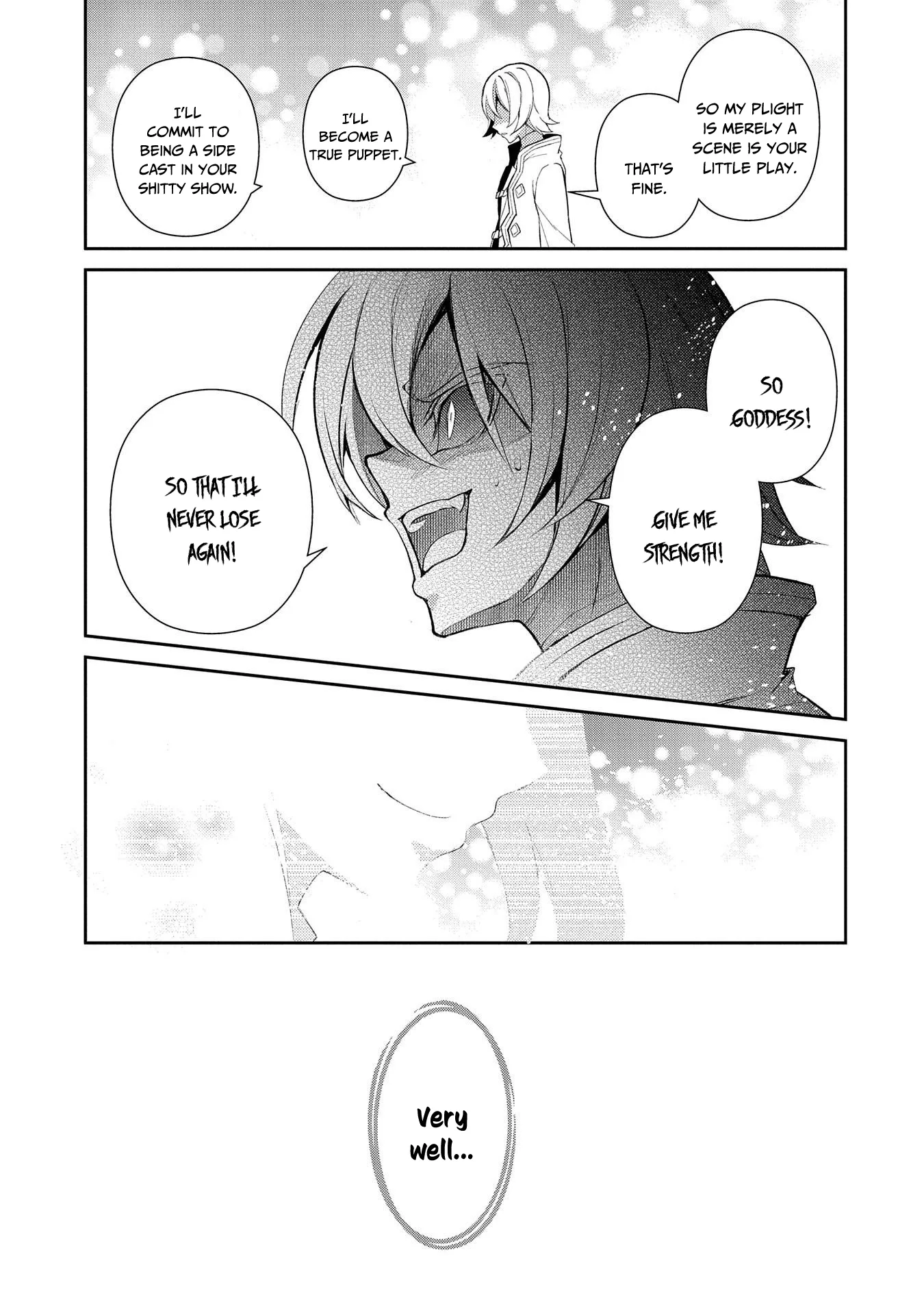 Yasei no Last Boss ga Arawareta! Chapter 30 page 16