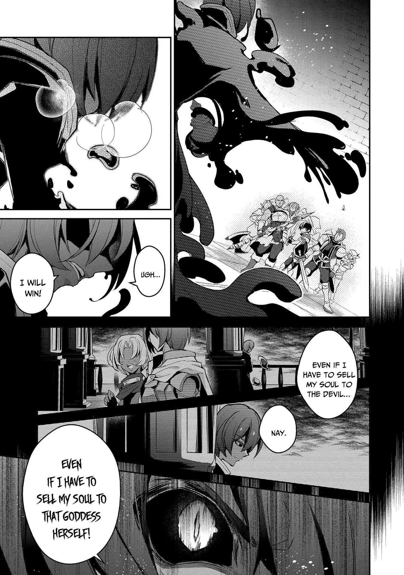 Yasei no Last Boss ga Arawareta! Chapter 30 page 14