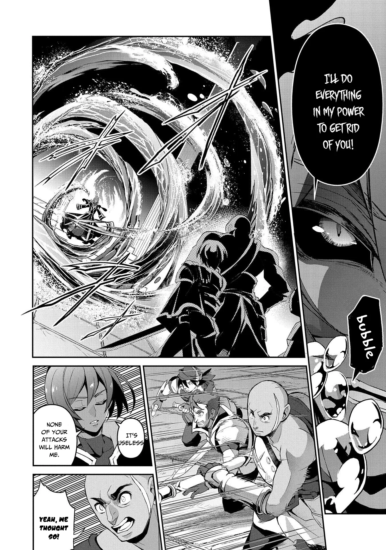 Yasei no Last Boss ga Arawareta! Chapter 30 page 3
