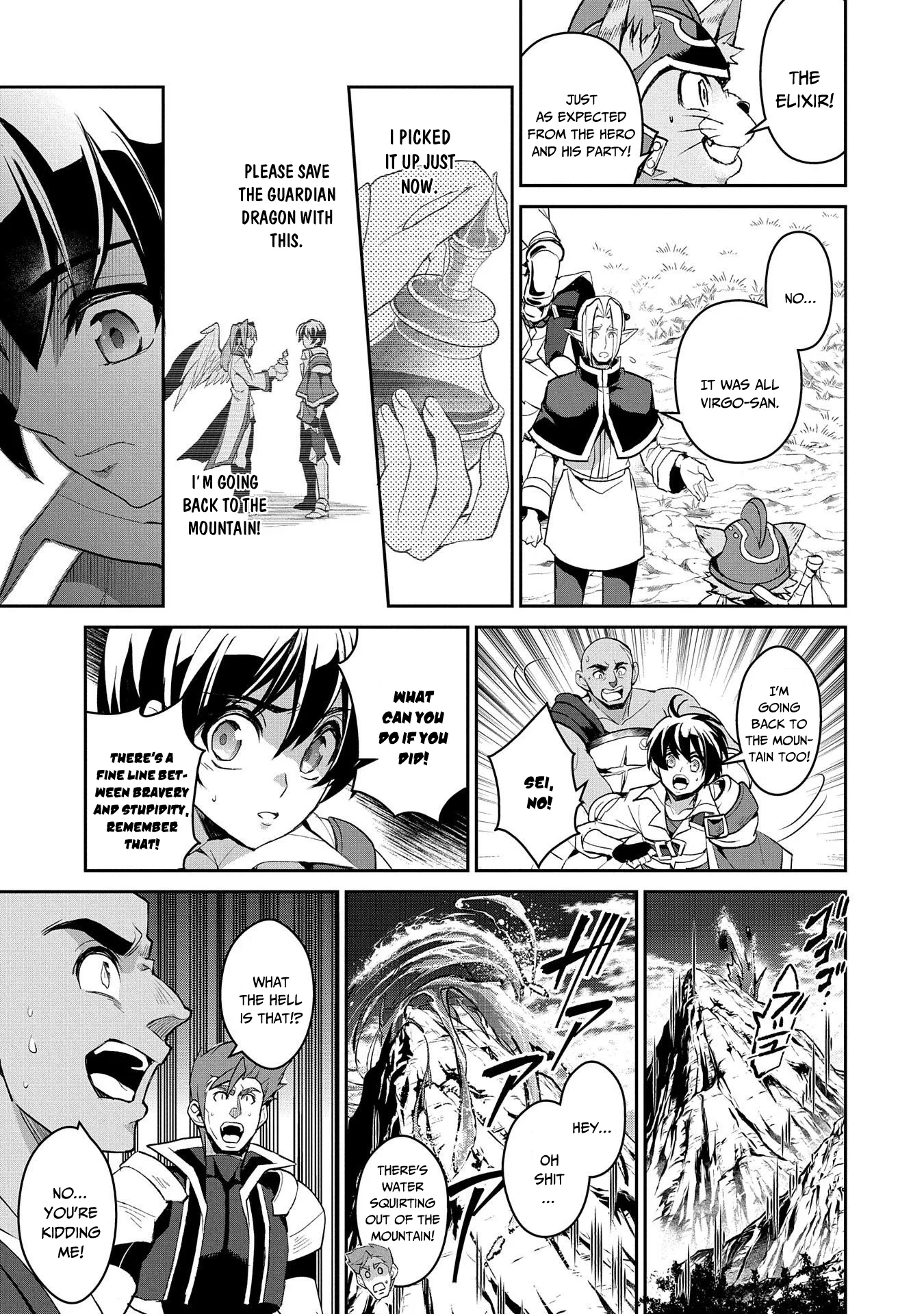 Yasei no Last Boss ga Arawareta! Chapter 30 page 24