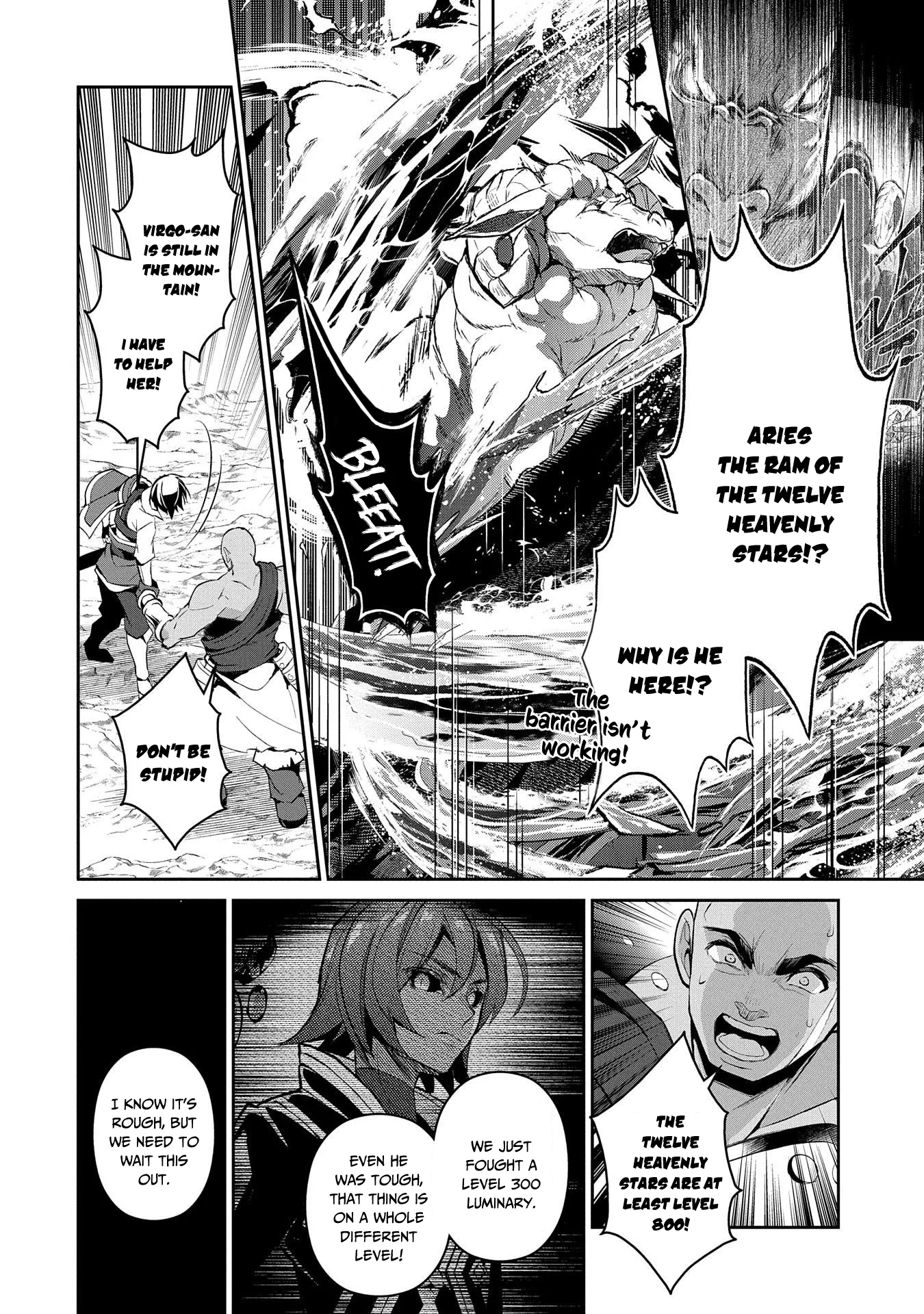 Yasei no Last Boss ga Arawareta! Chapter 30 page 25