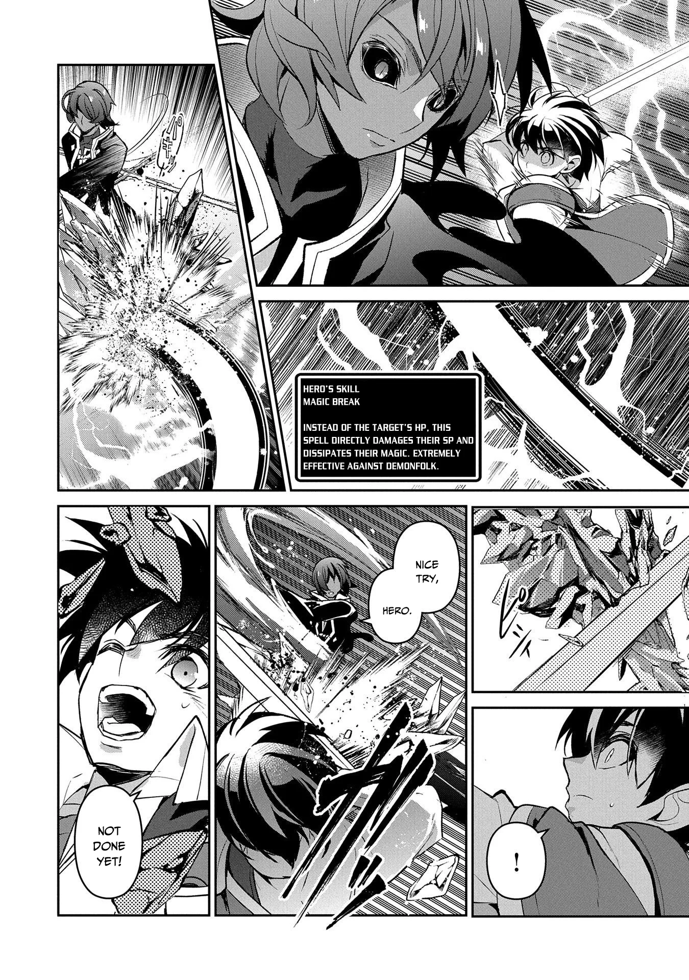Yasei no Last Boss ga Arawareta! Chapter 30 page 5