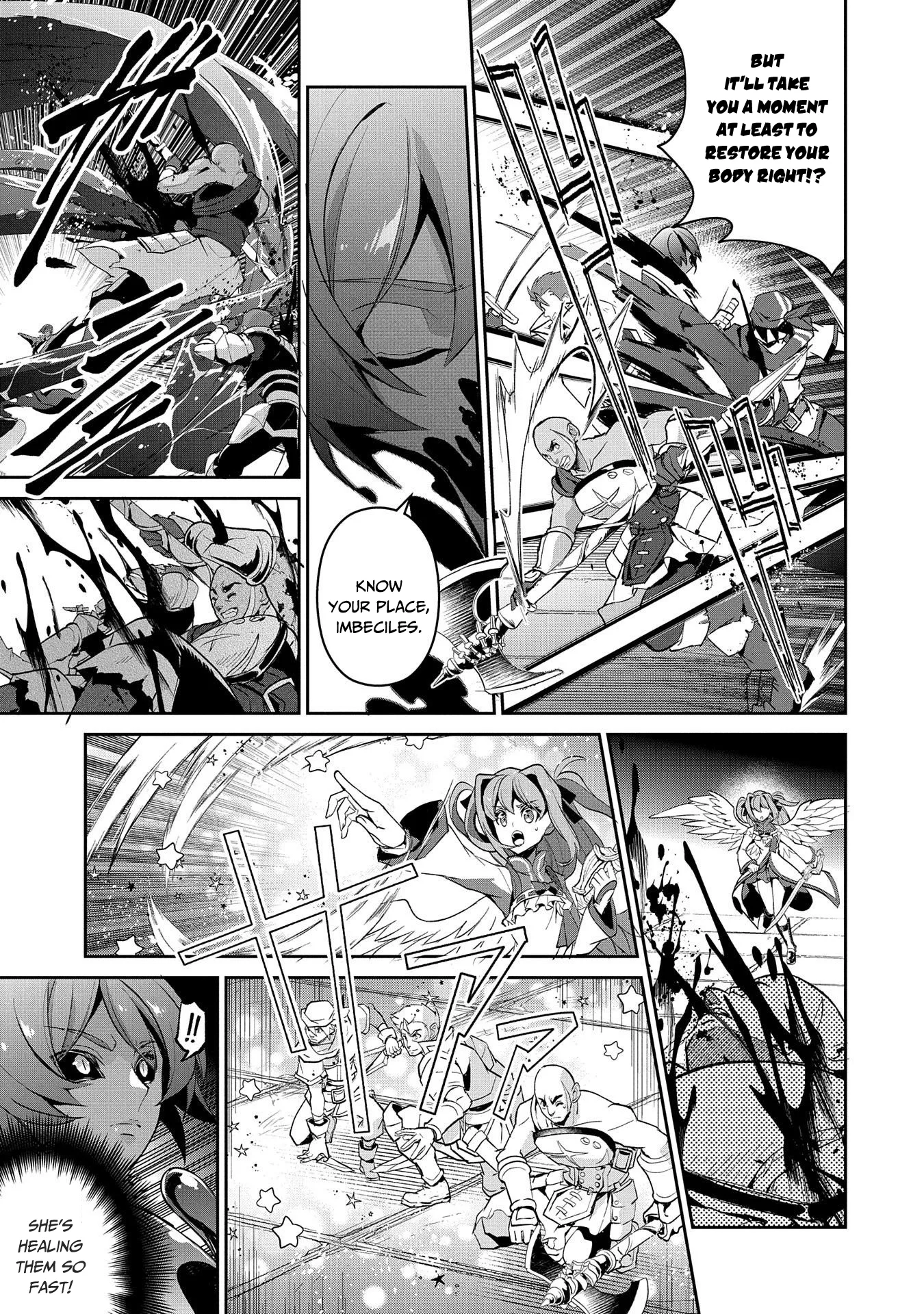 Yasei no Last Boss ga Arawareta! Chapter 30 page 4