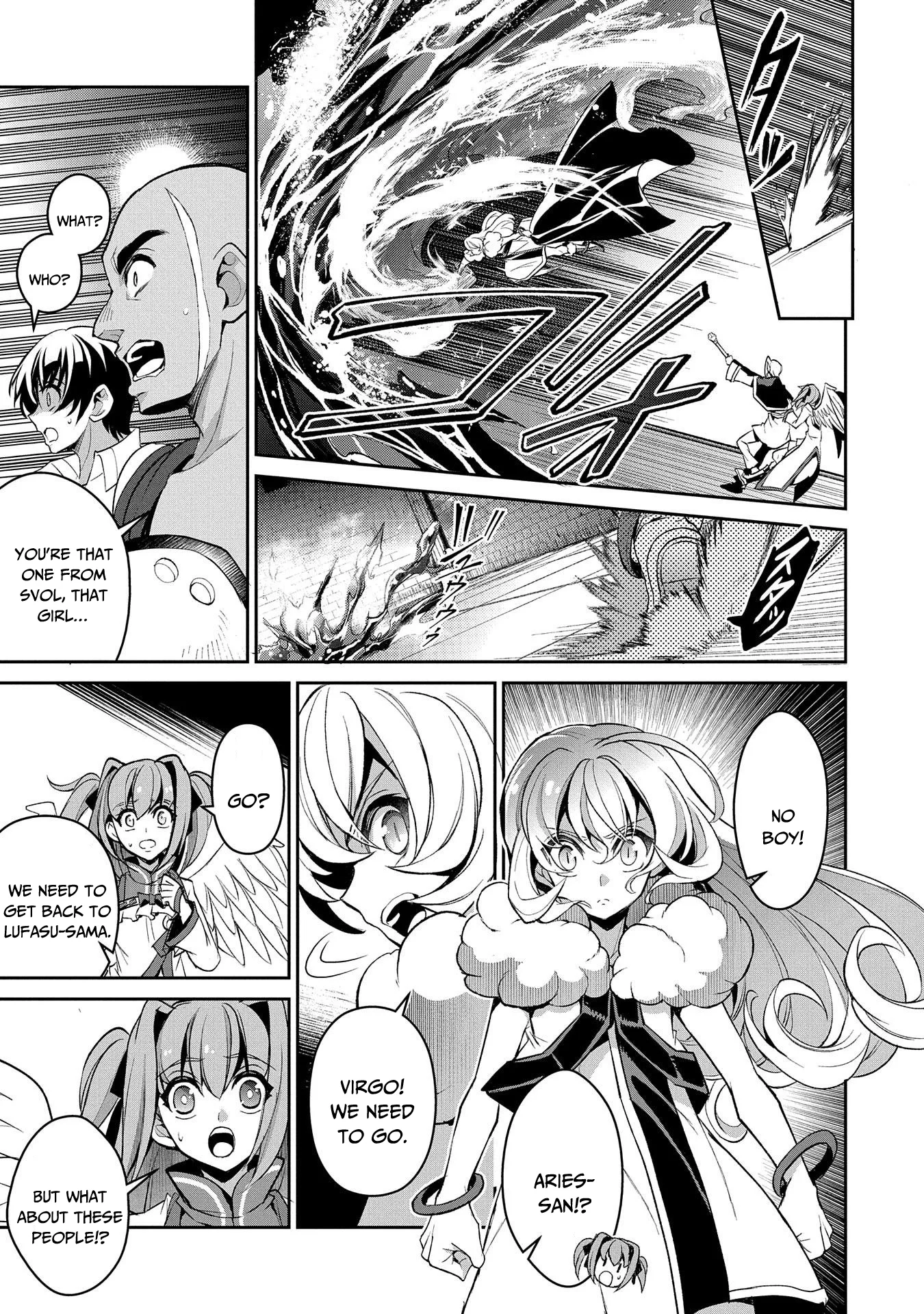 Yasei no Last Boss ga Arawareta! Chapter 30 page 20