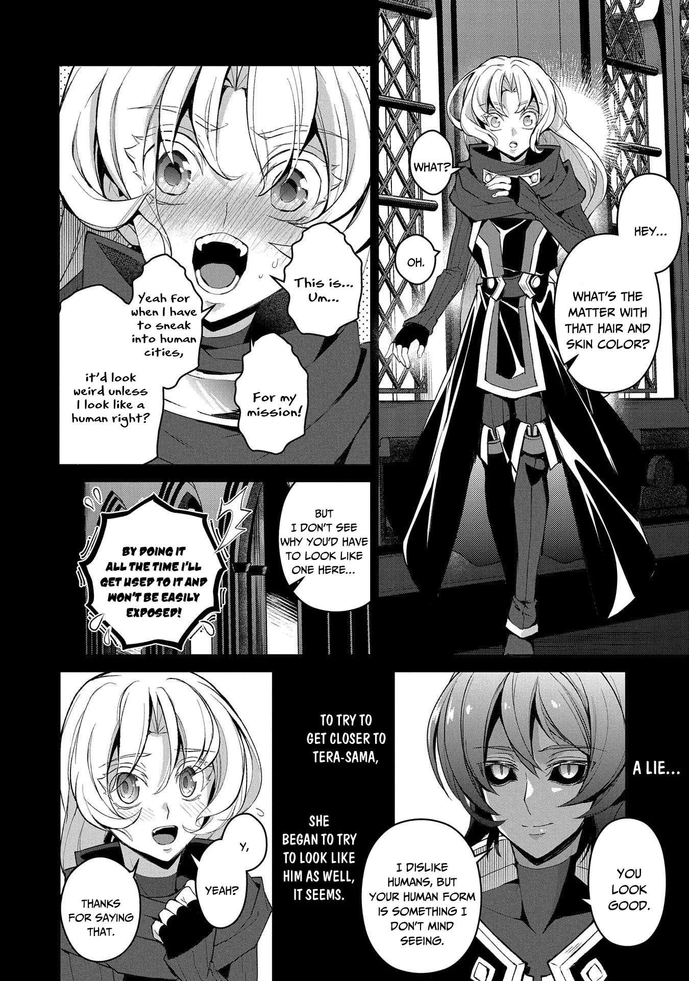 Yasei no Last Boss ga Arawareta! Chapter 30 page 11