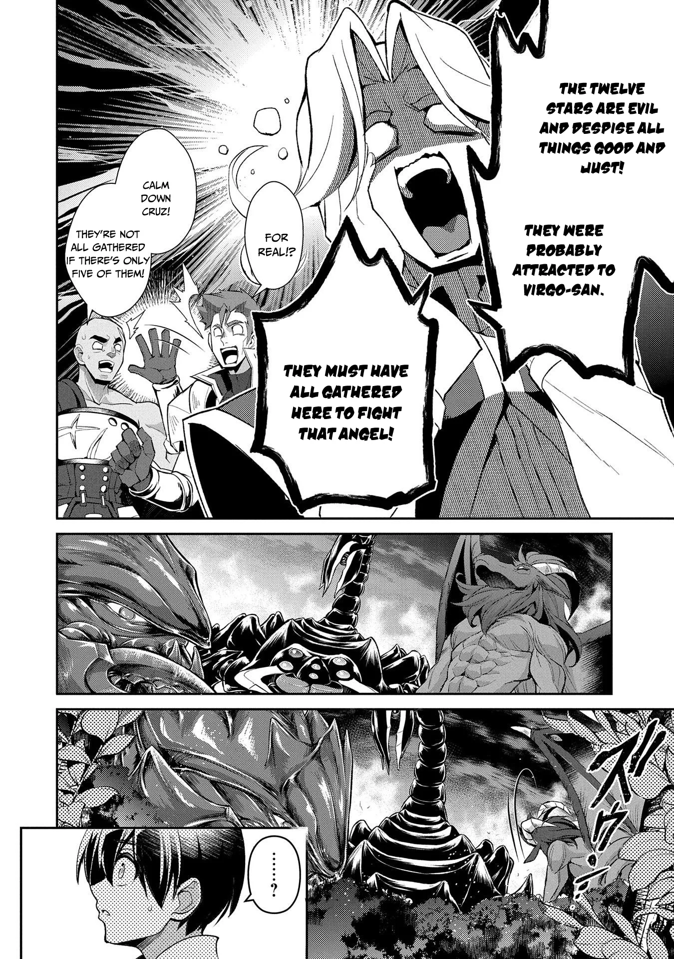 Yasei no Last Boss ga Arawareta! Chapter 30 page 29